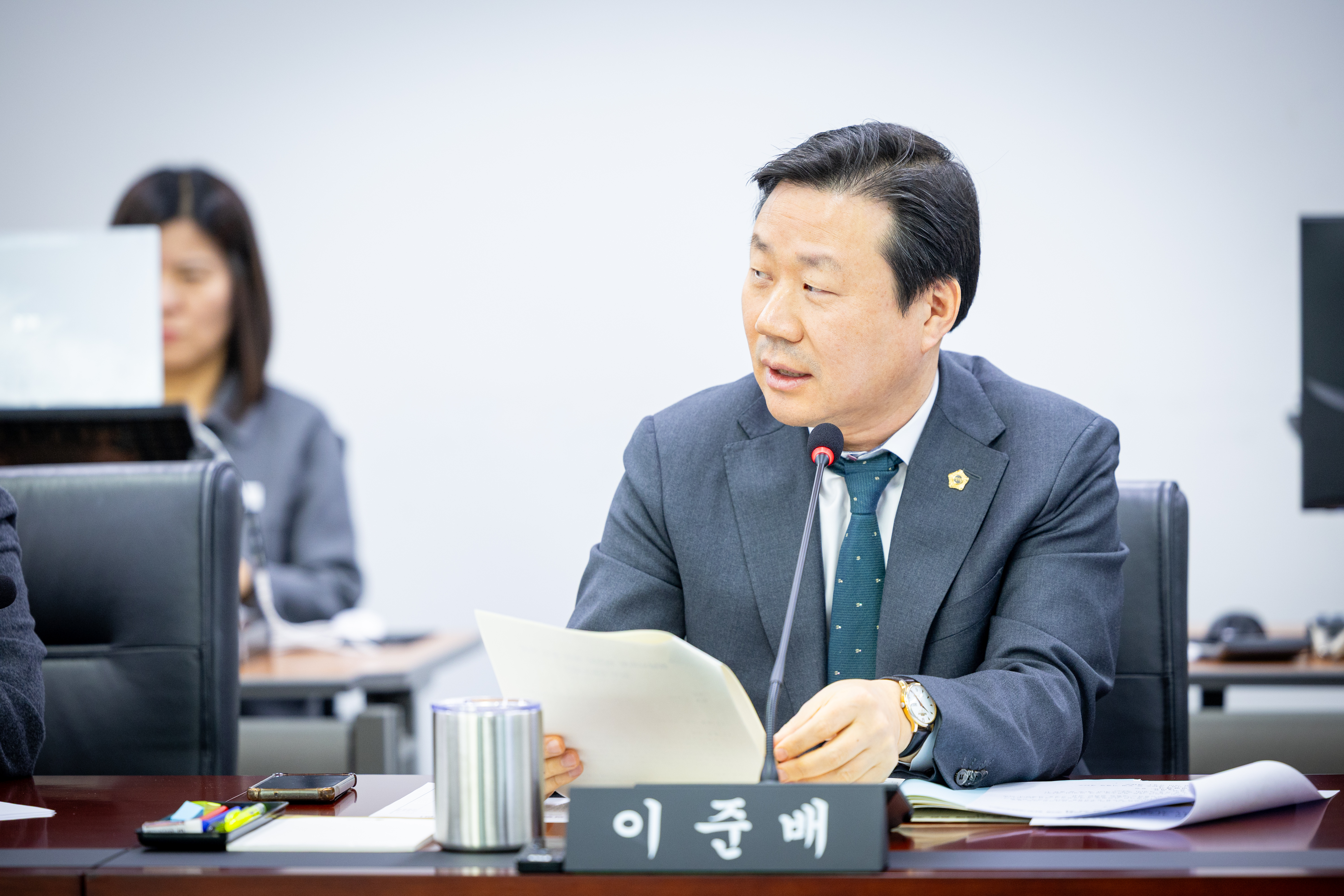 제308회 임시회 제1차 의회운영위원회 - 6