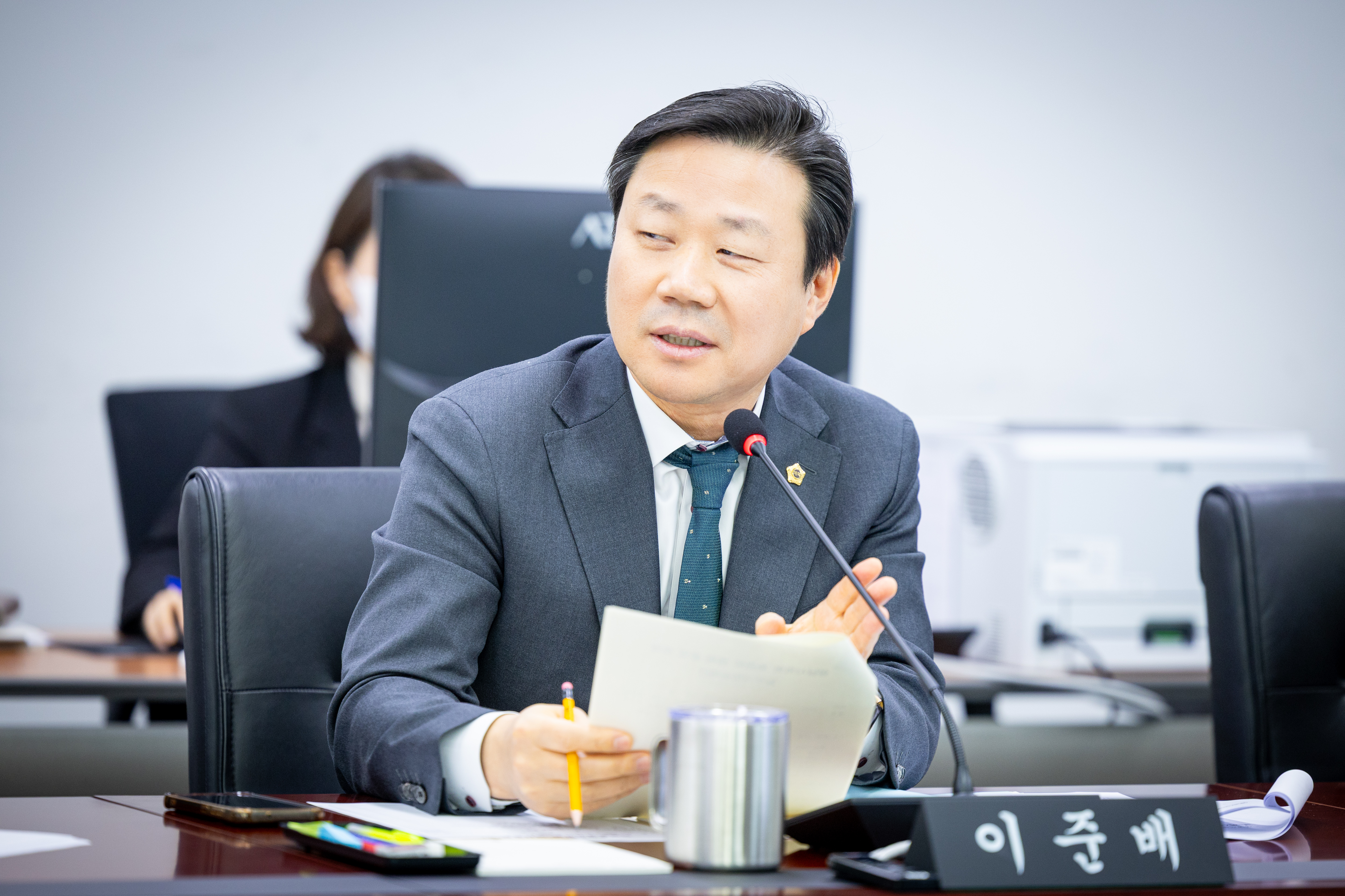 제308회 임시회 제1차 의회운영위원회 - 7