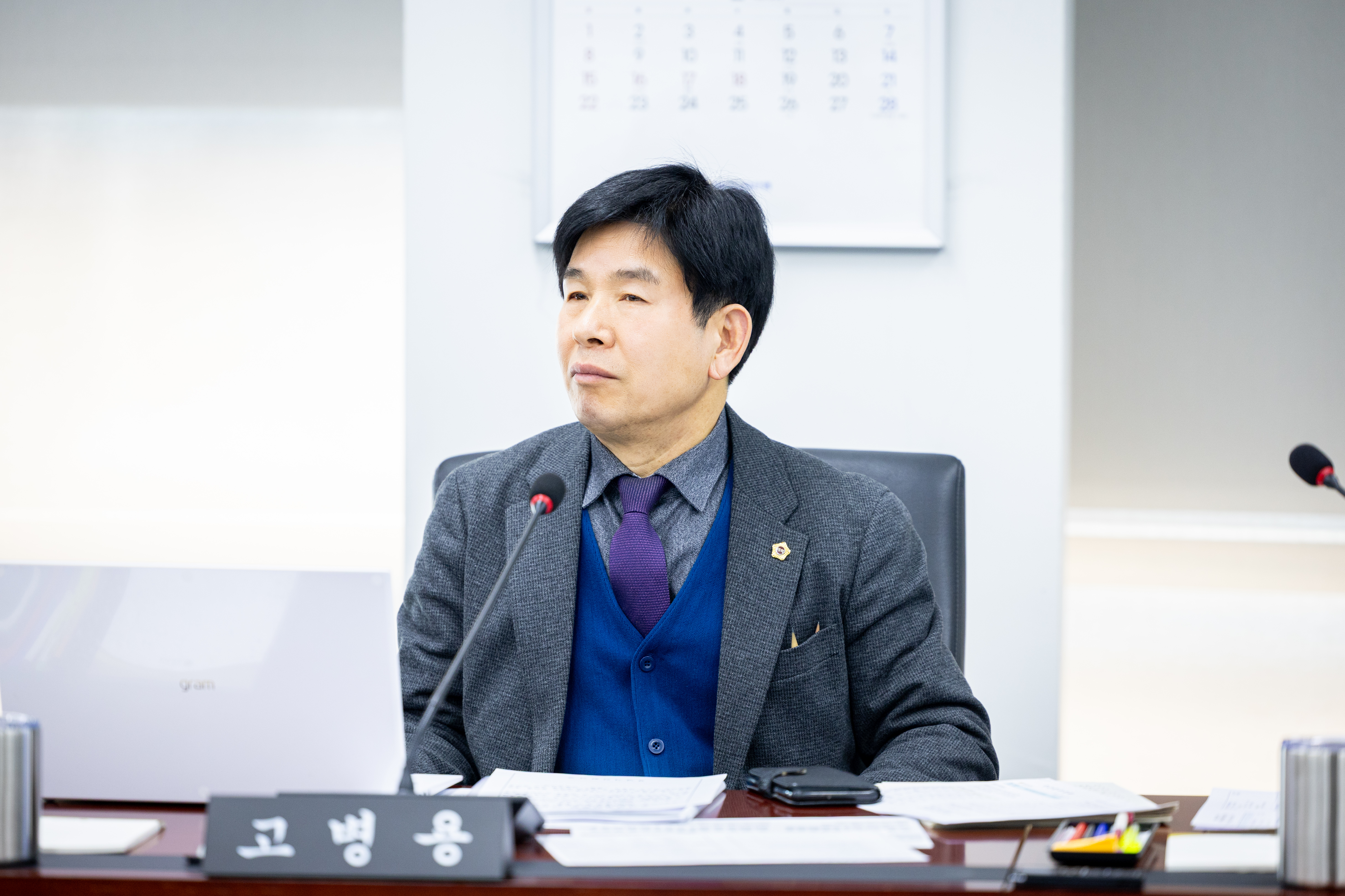 제308회 임시회 제1차 도시건설위원회 - 5