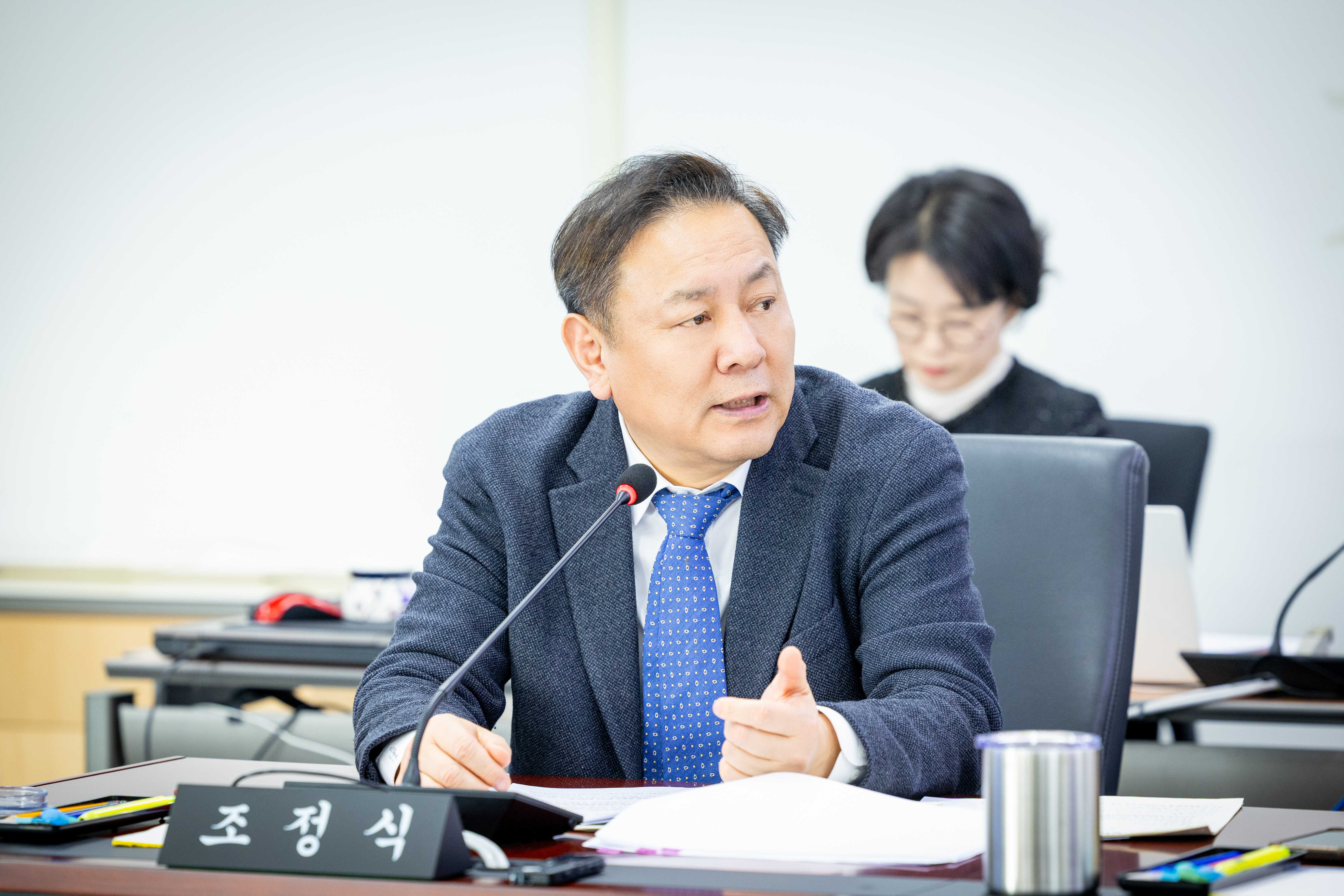 제308회 임시회 제 1차 경제환경위원회 - 3