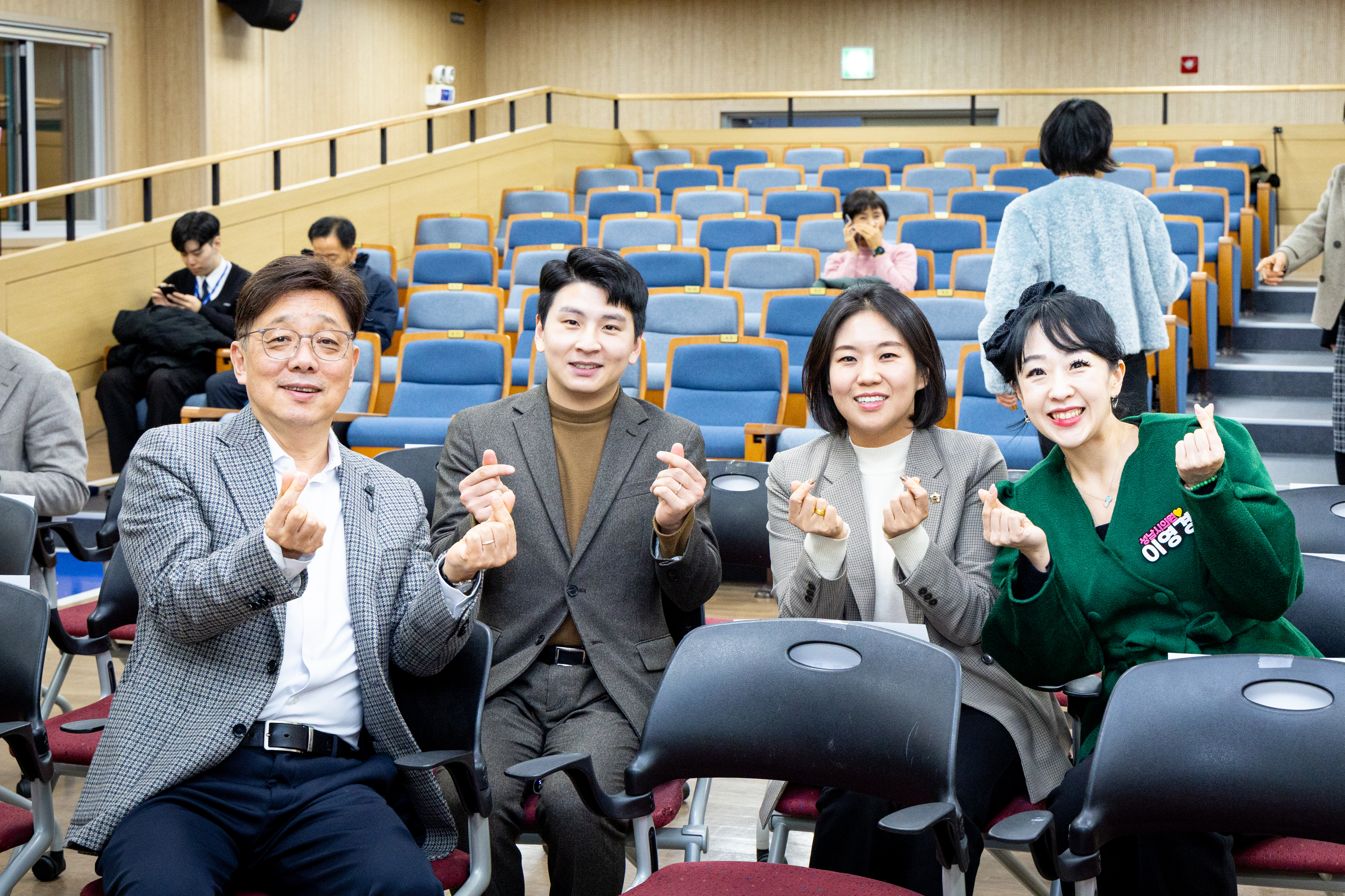 2026년 가정어린이집연합회 정기총회 및 회장 이취임식 - 3