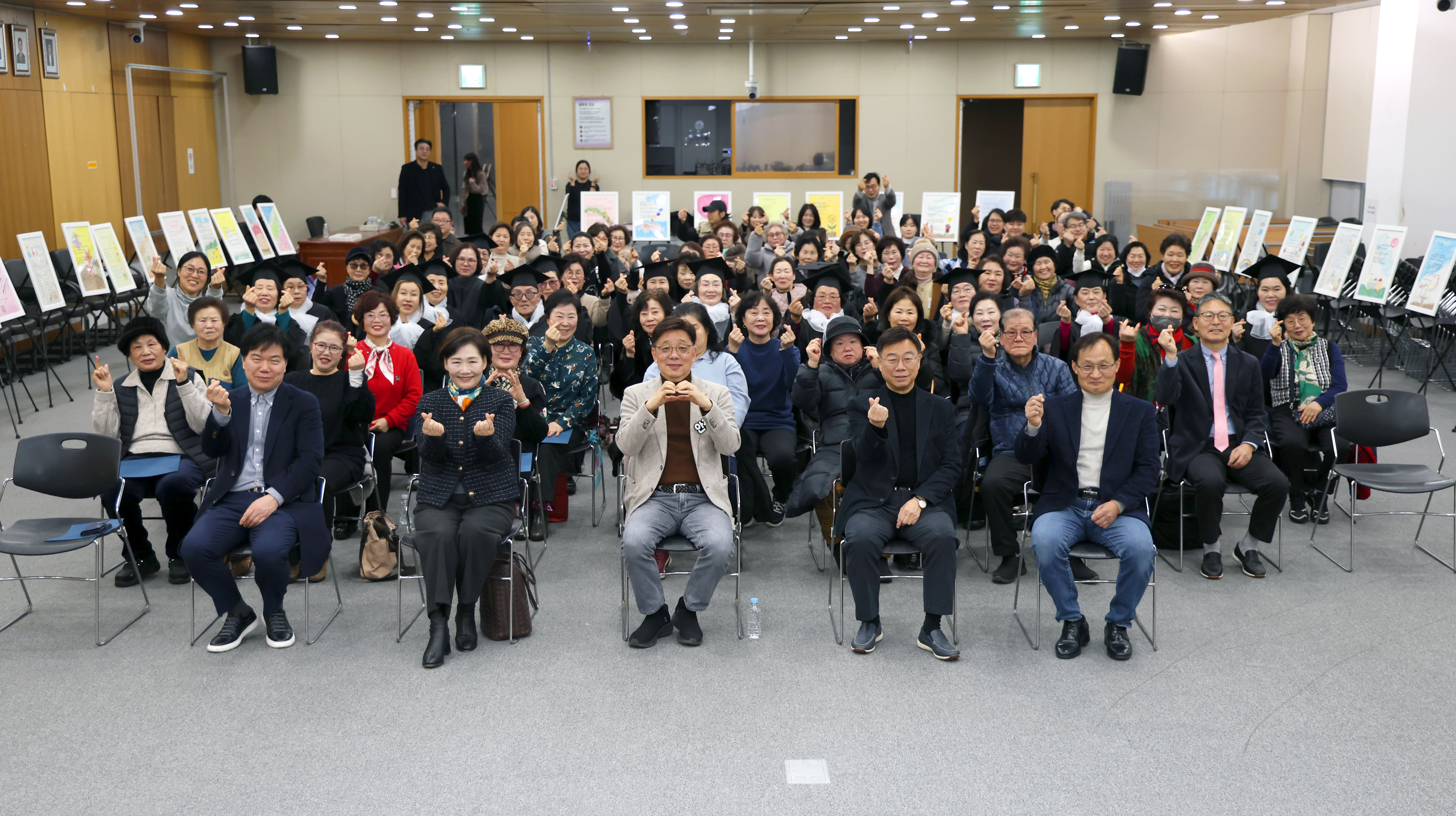 2025학년도 행복드림학교 수료식 - 1