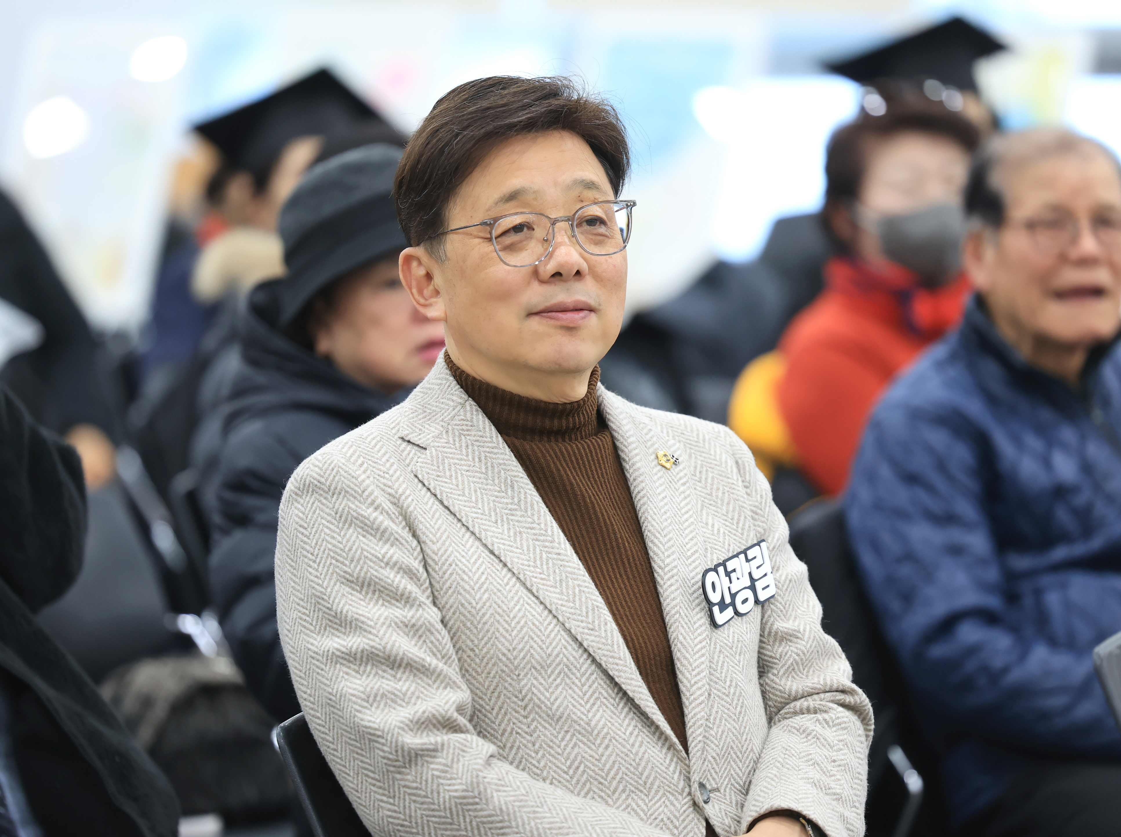 2025학년도 행복드림학교 수료식 - 15