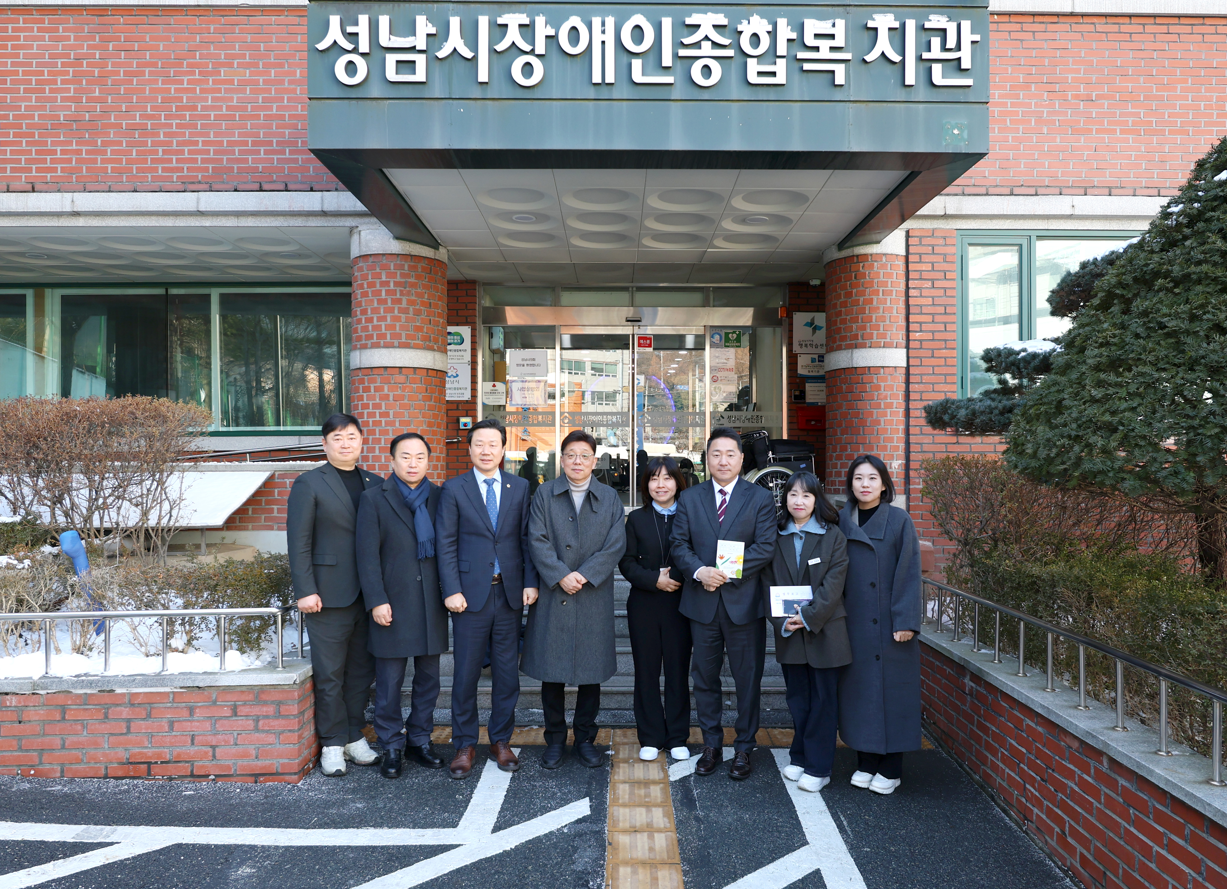 2026년 의장단 설맞이 사회복지시설 위문 격려 - 3