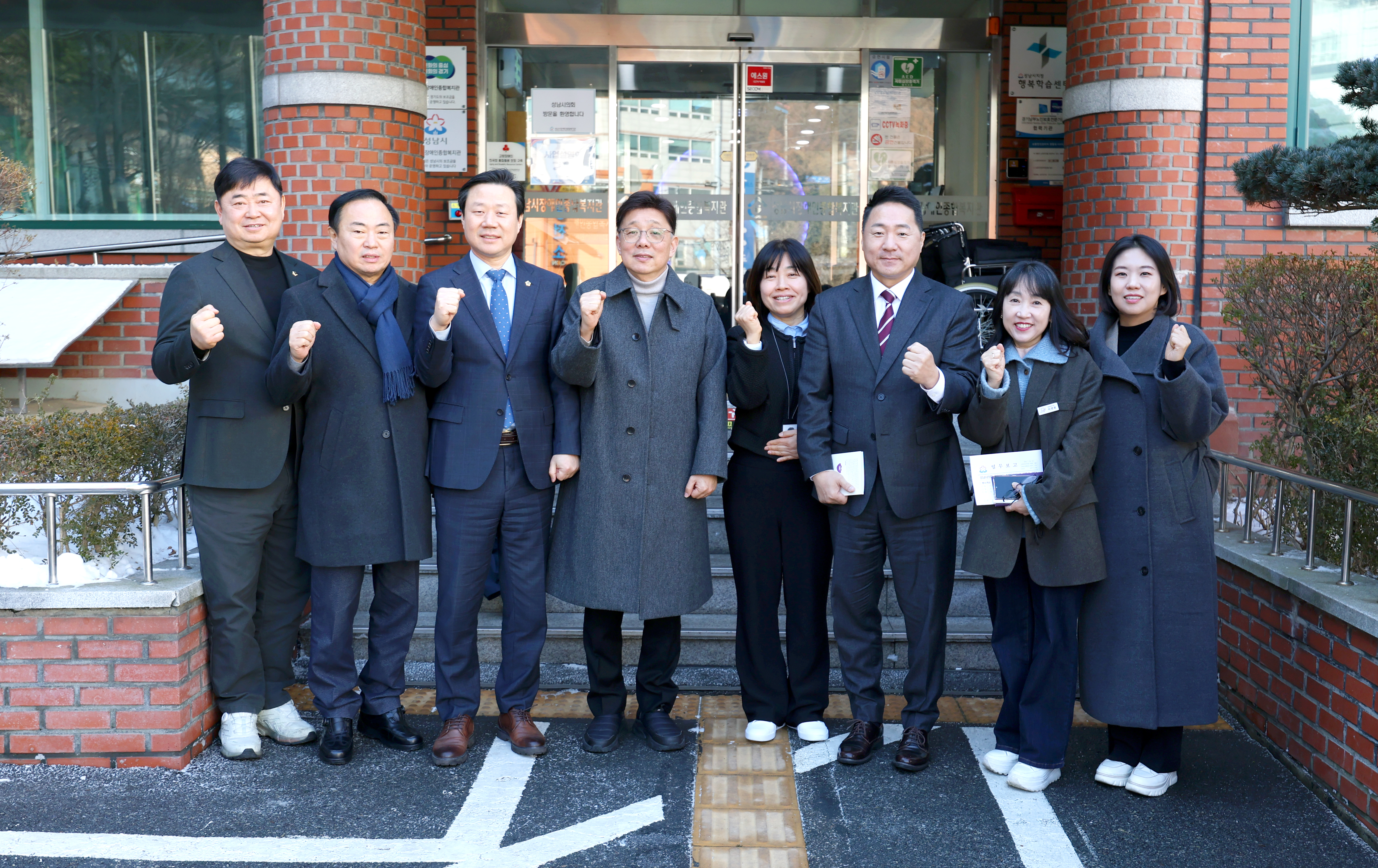 2026년 의장단 설맞이 사회복지시설 위문 격려 - 4