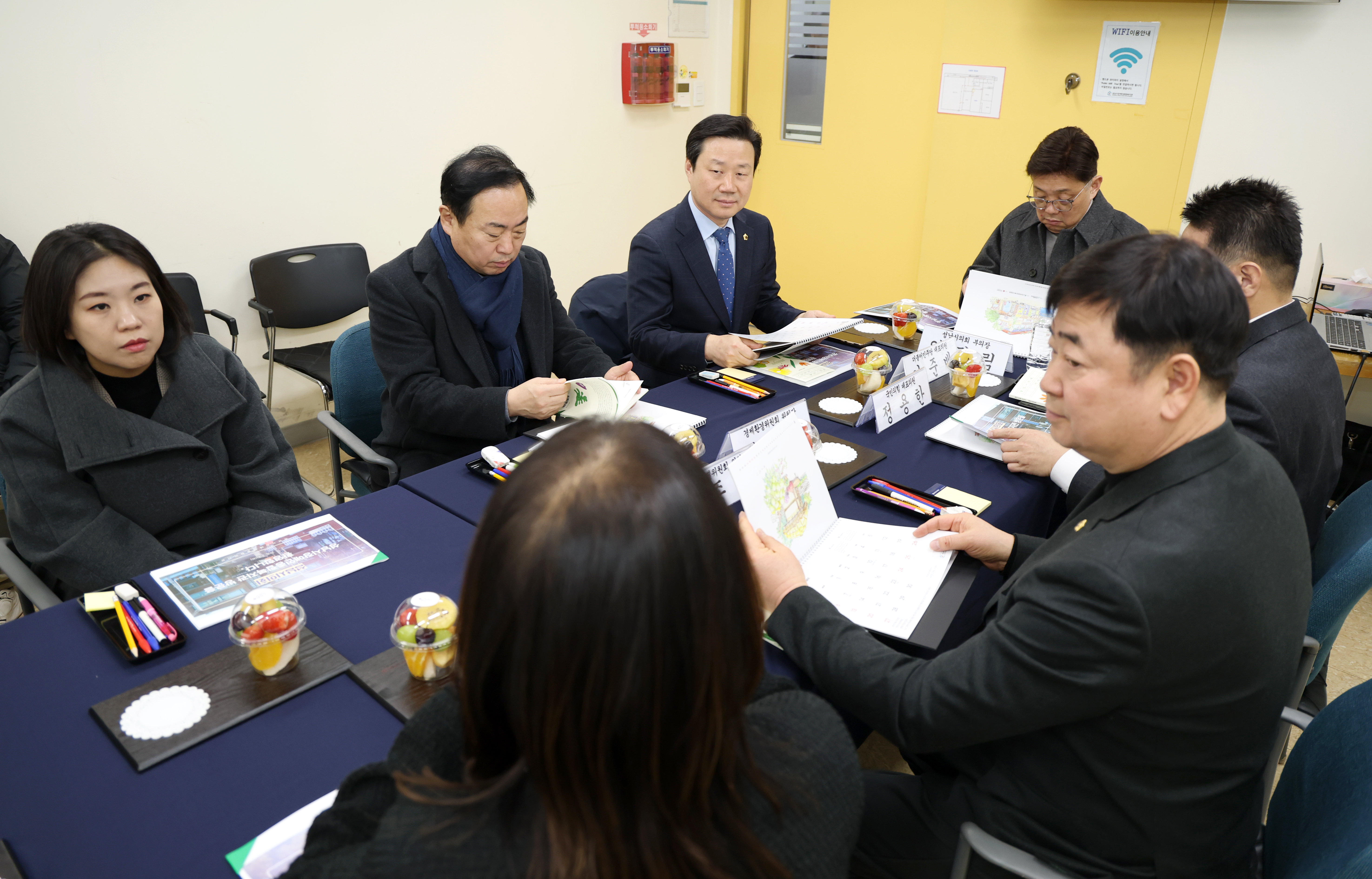 2026년 의장단 설맞이 사회복지시설 위문 격려 - 6