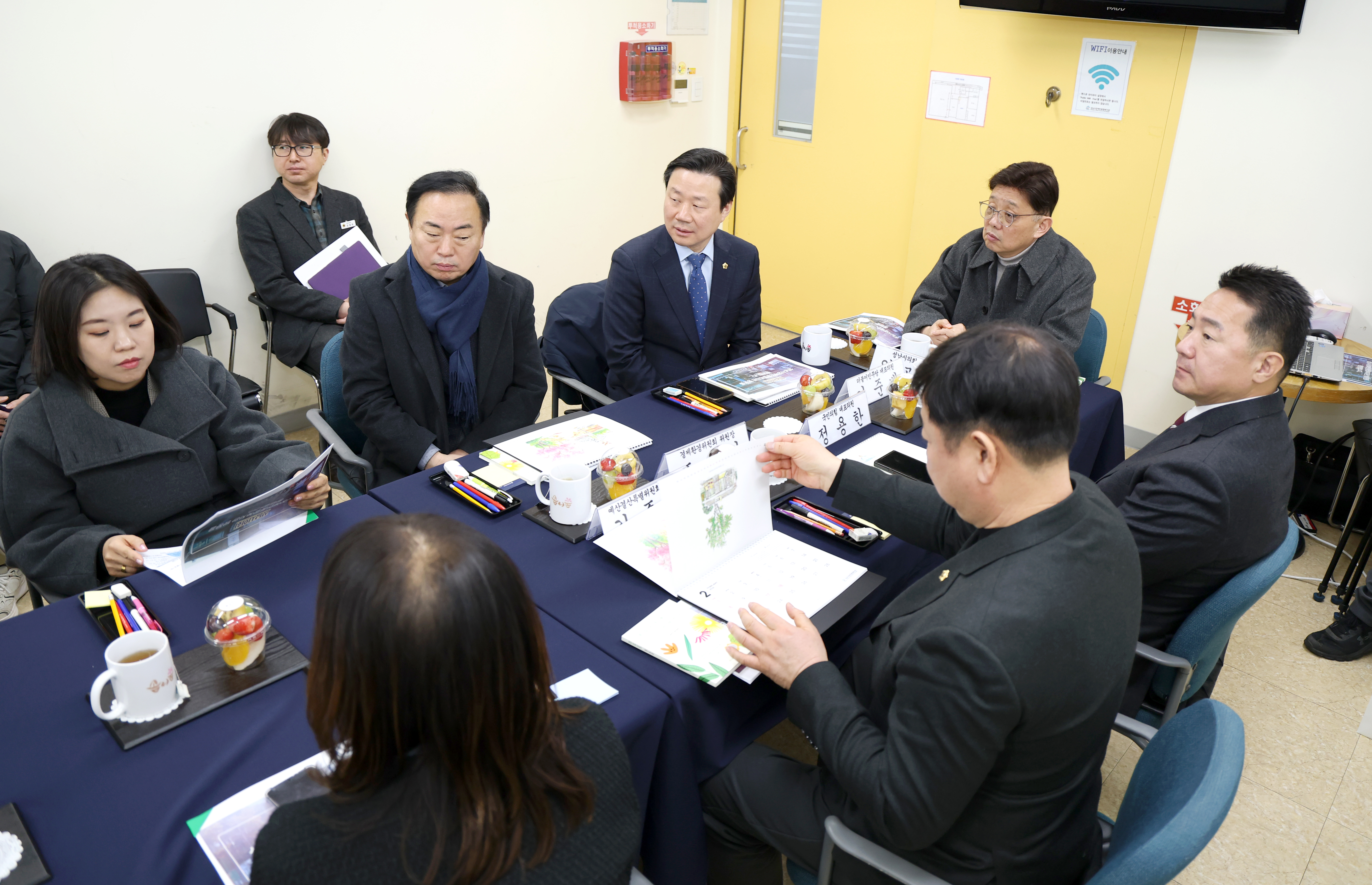 2026년 의장단 설맞이 사회복지시설 위문 격려 - 8