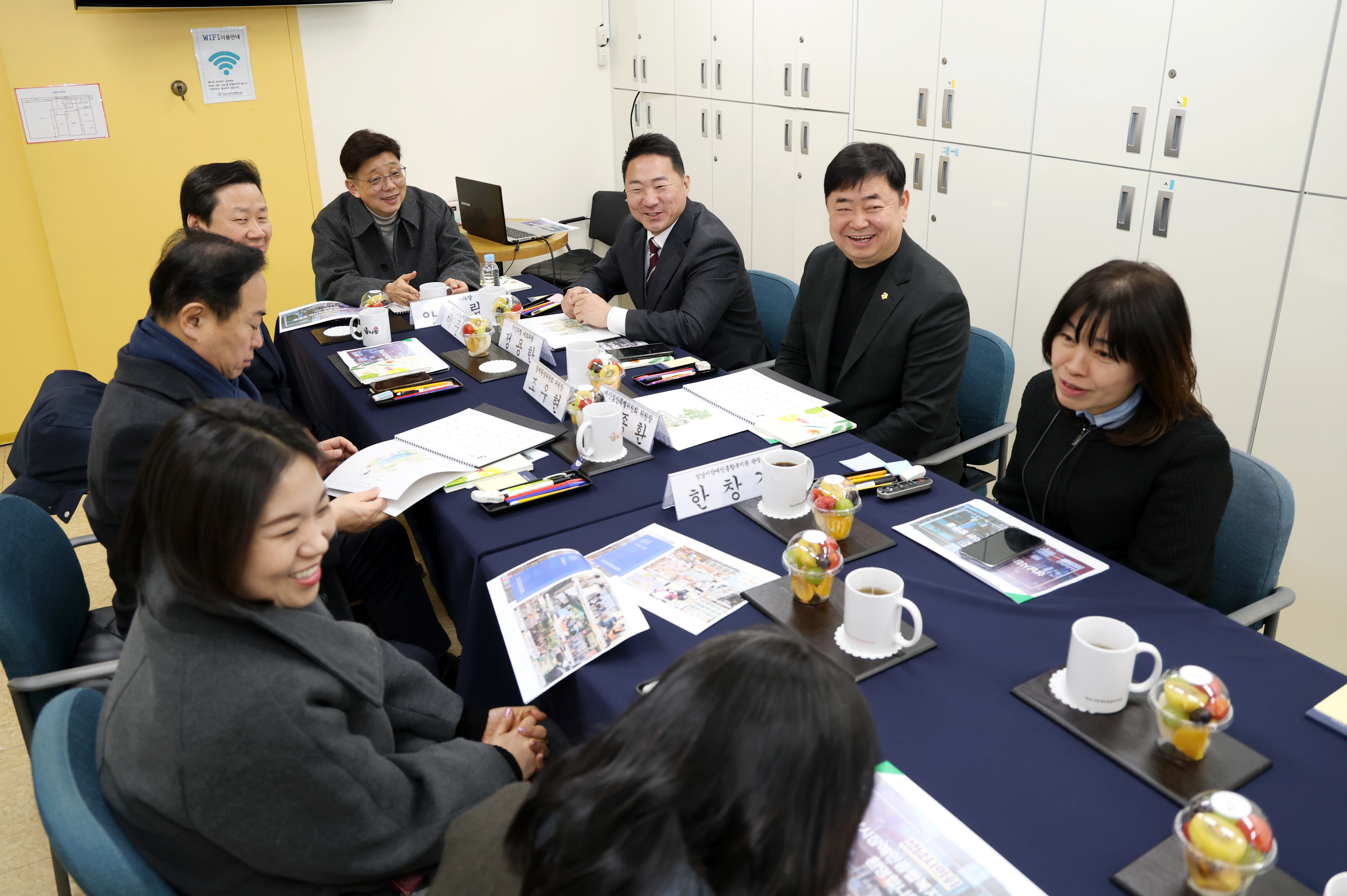 2026년 의장단 설맞이 사회복지시설 위문 격려 - 9