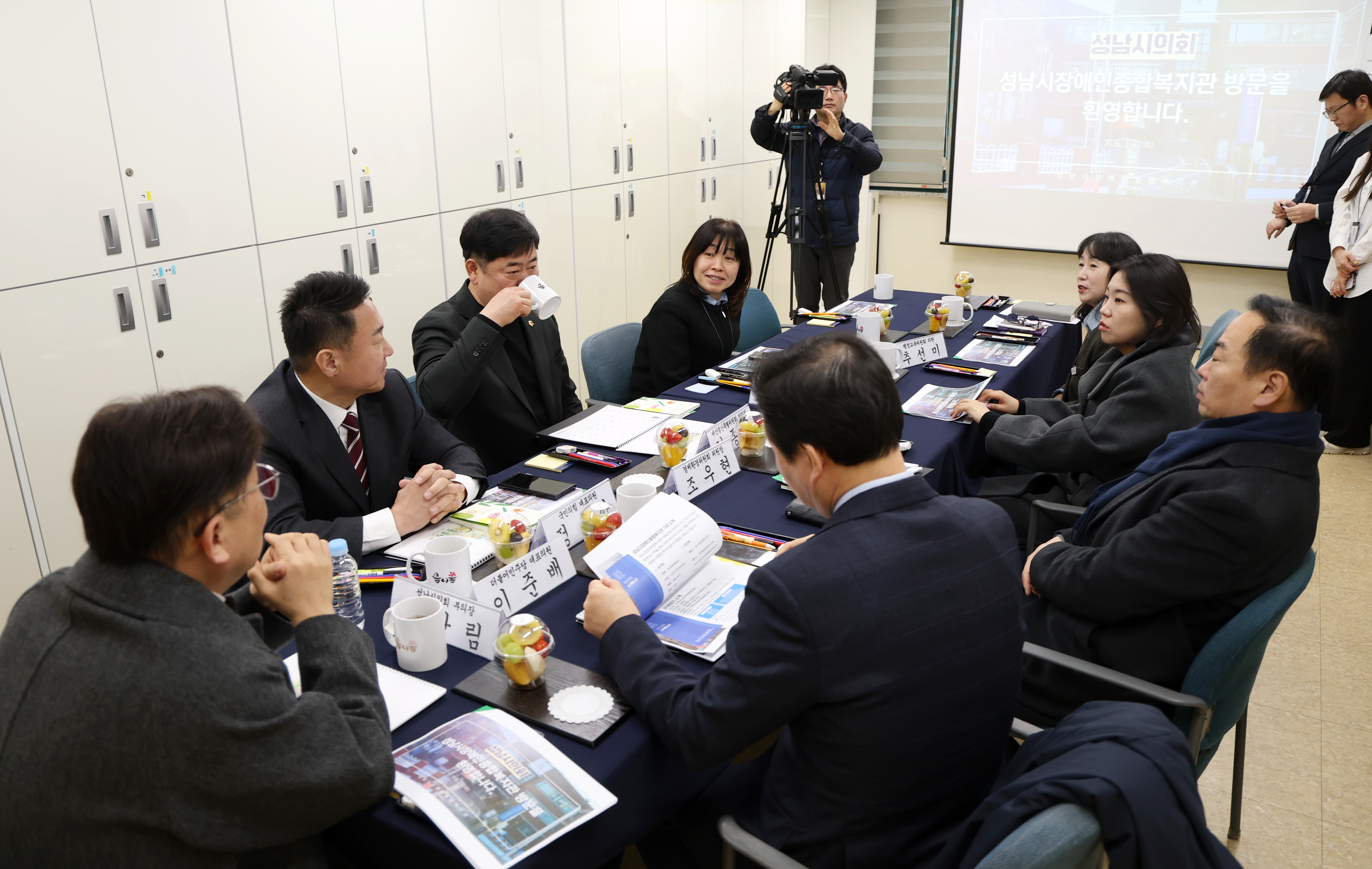 2026년 의장단 설맞이 사회복지시설 위문 격려 - 10