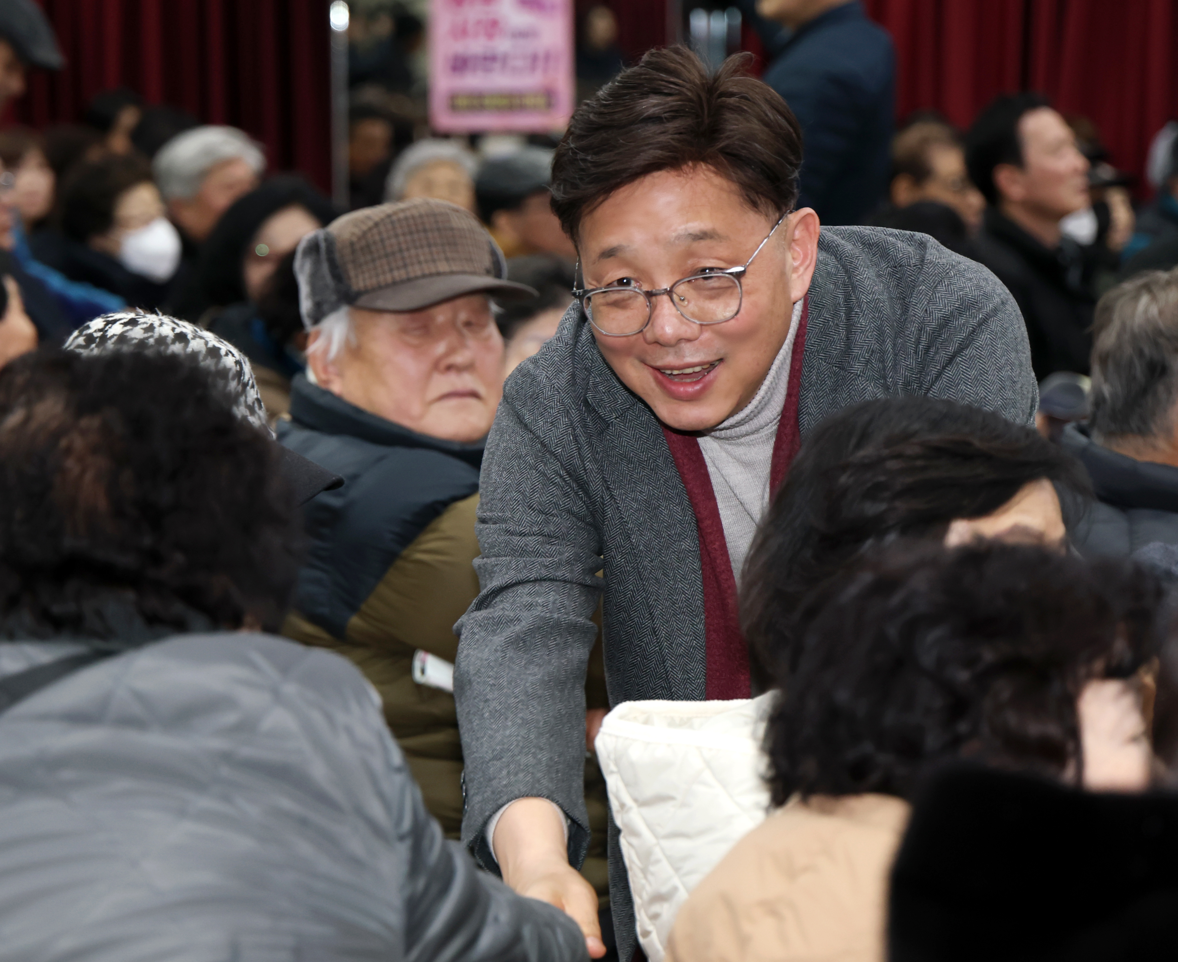 성남동 새해인사회 - 6