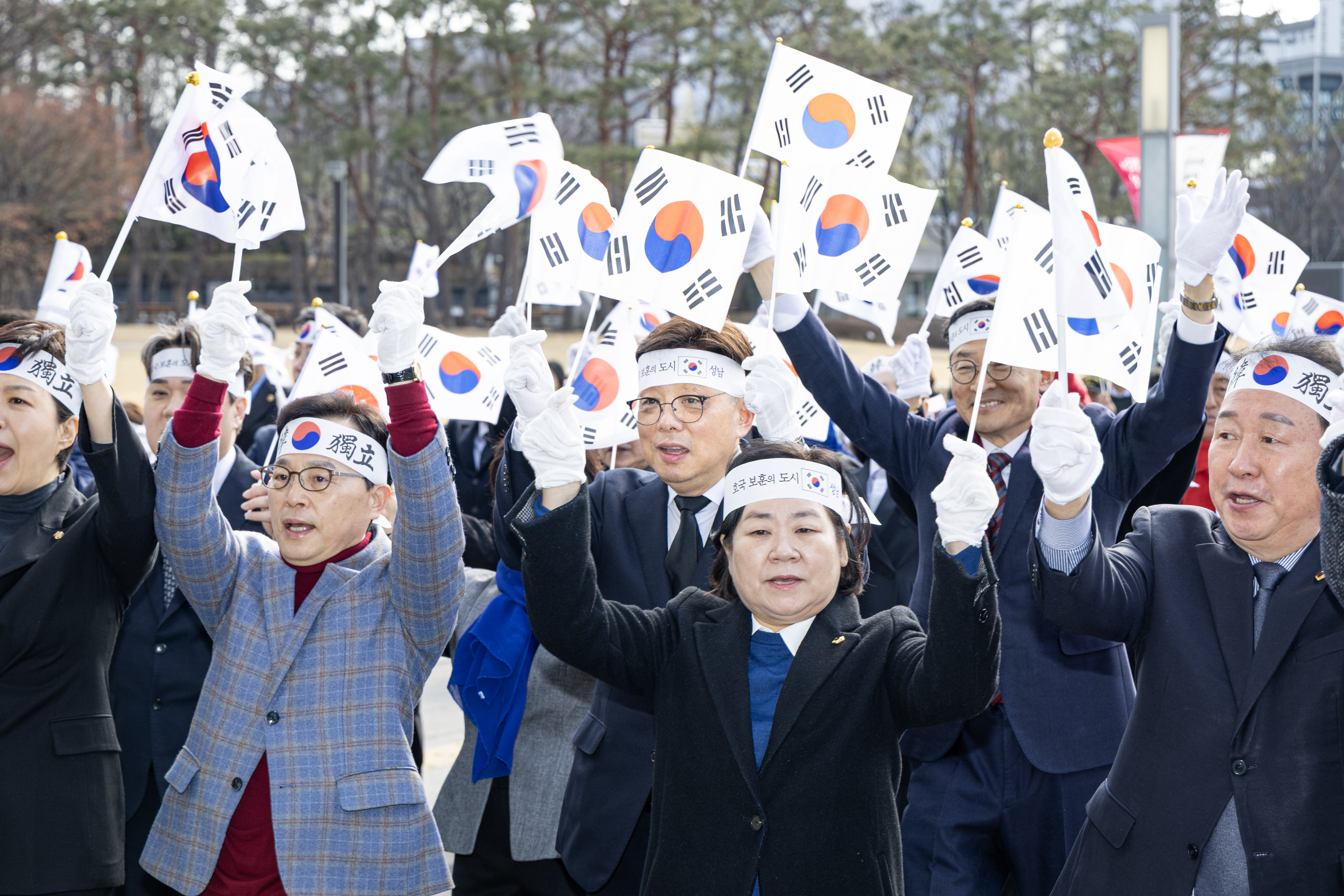 성남 3.1만세운동 태극퍼레이드 및 기념식 - 2