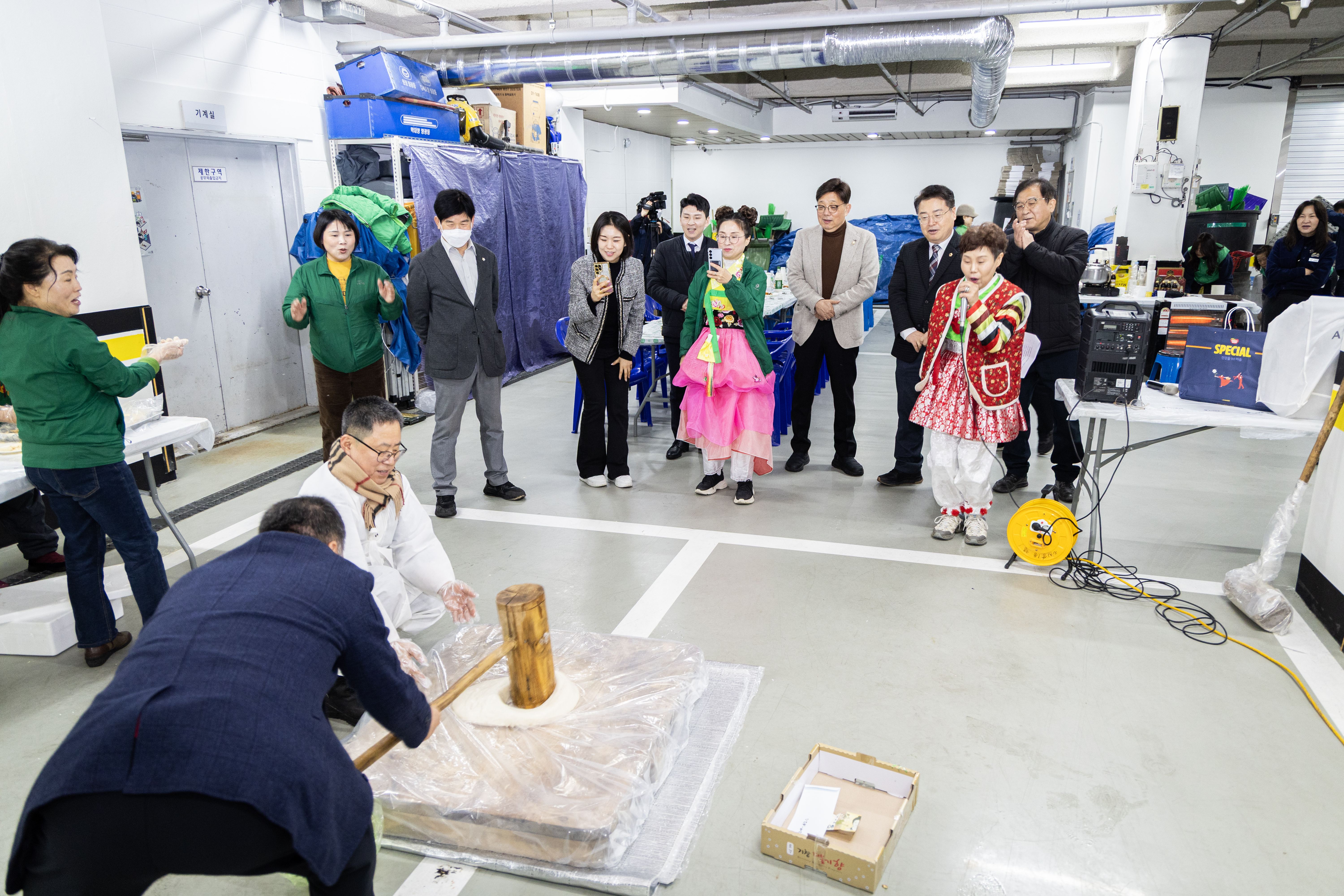 상대원1동 대보름 맞이 보름밥 나눔 및 척사대회 - 2