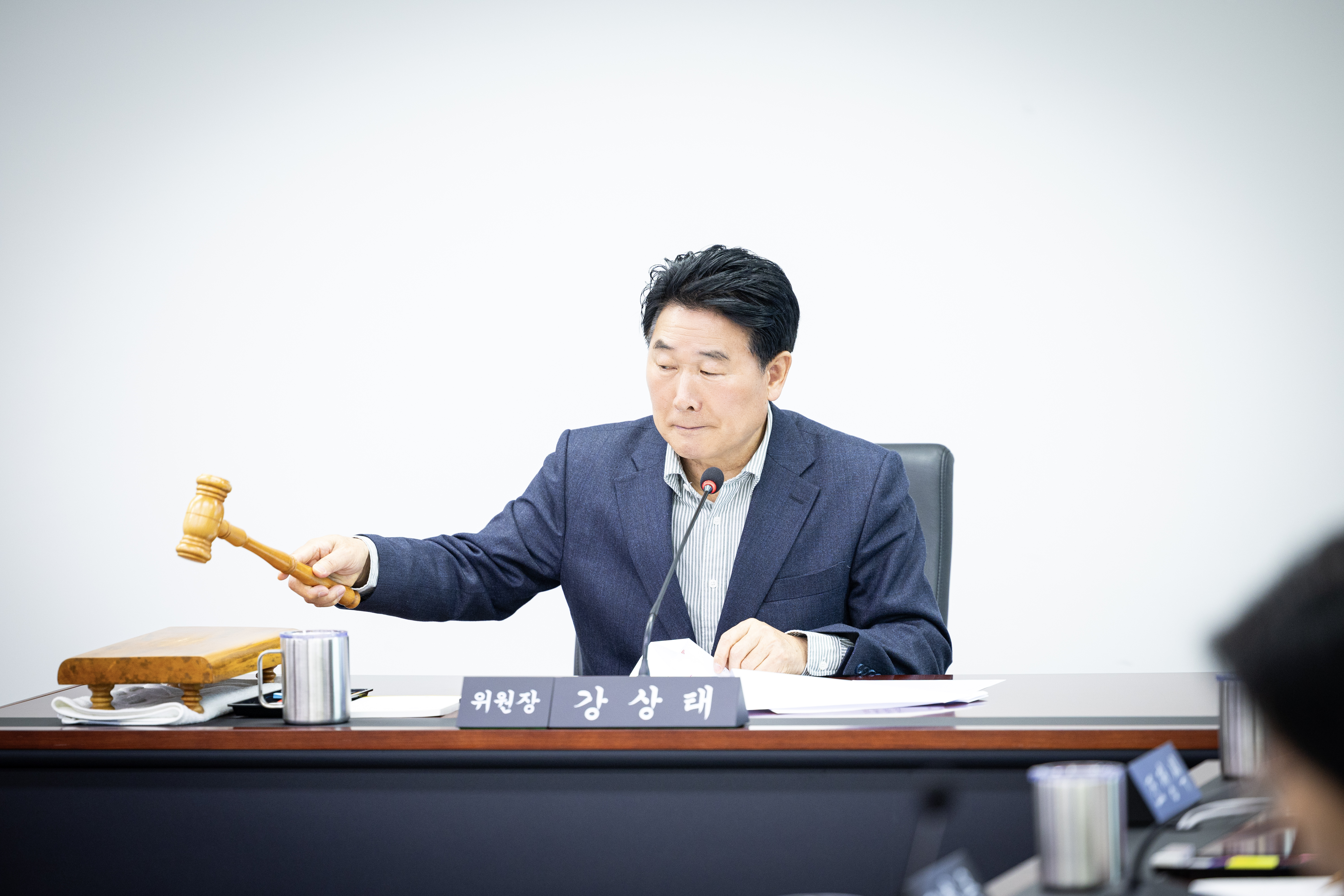 제308회 임시회 폐회중 의회운영위원회 - 5