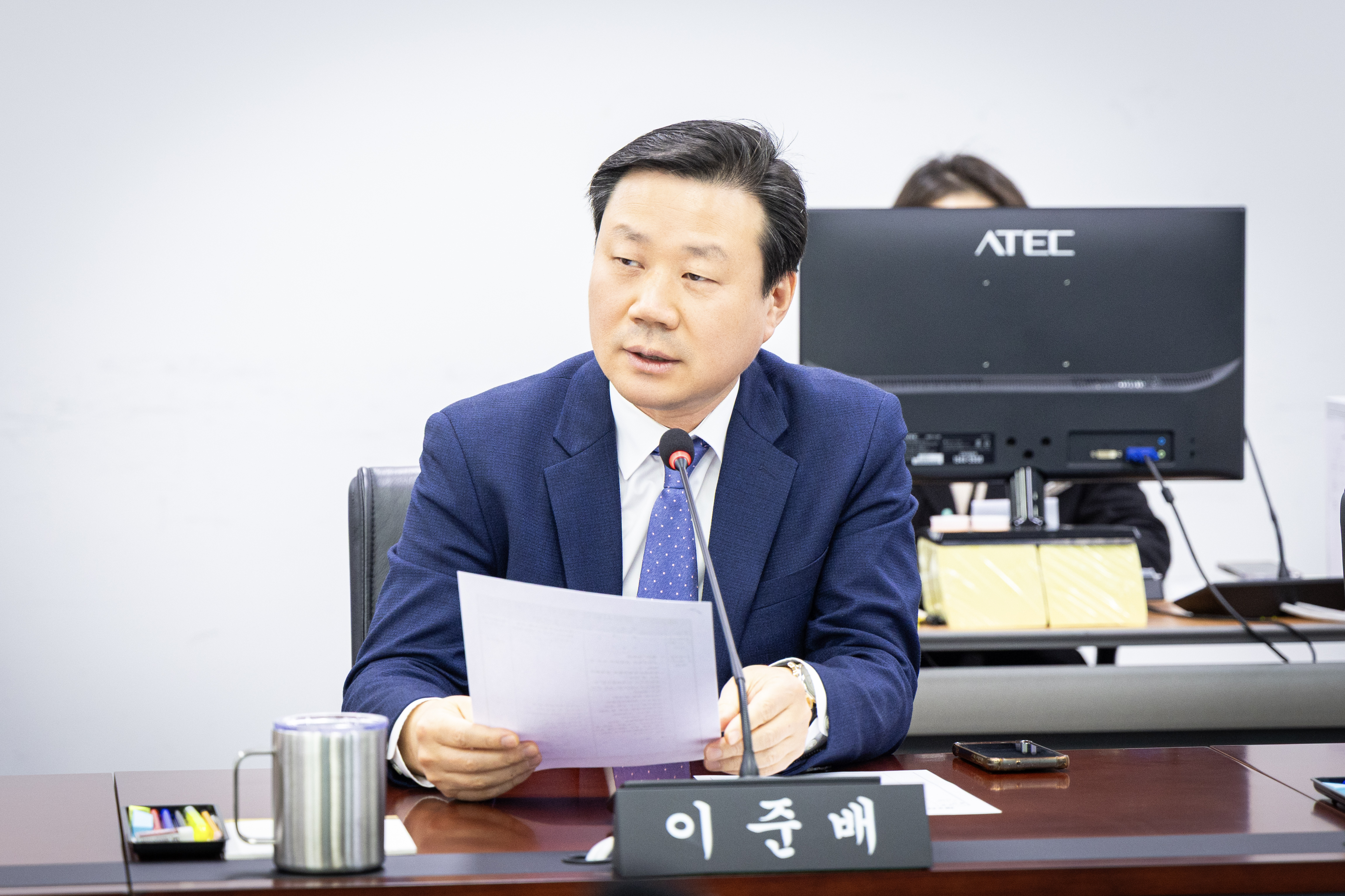 제308회 임시회 폐회중 의회운영위원회 - 3