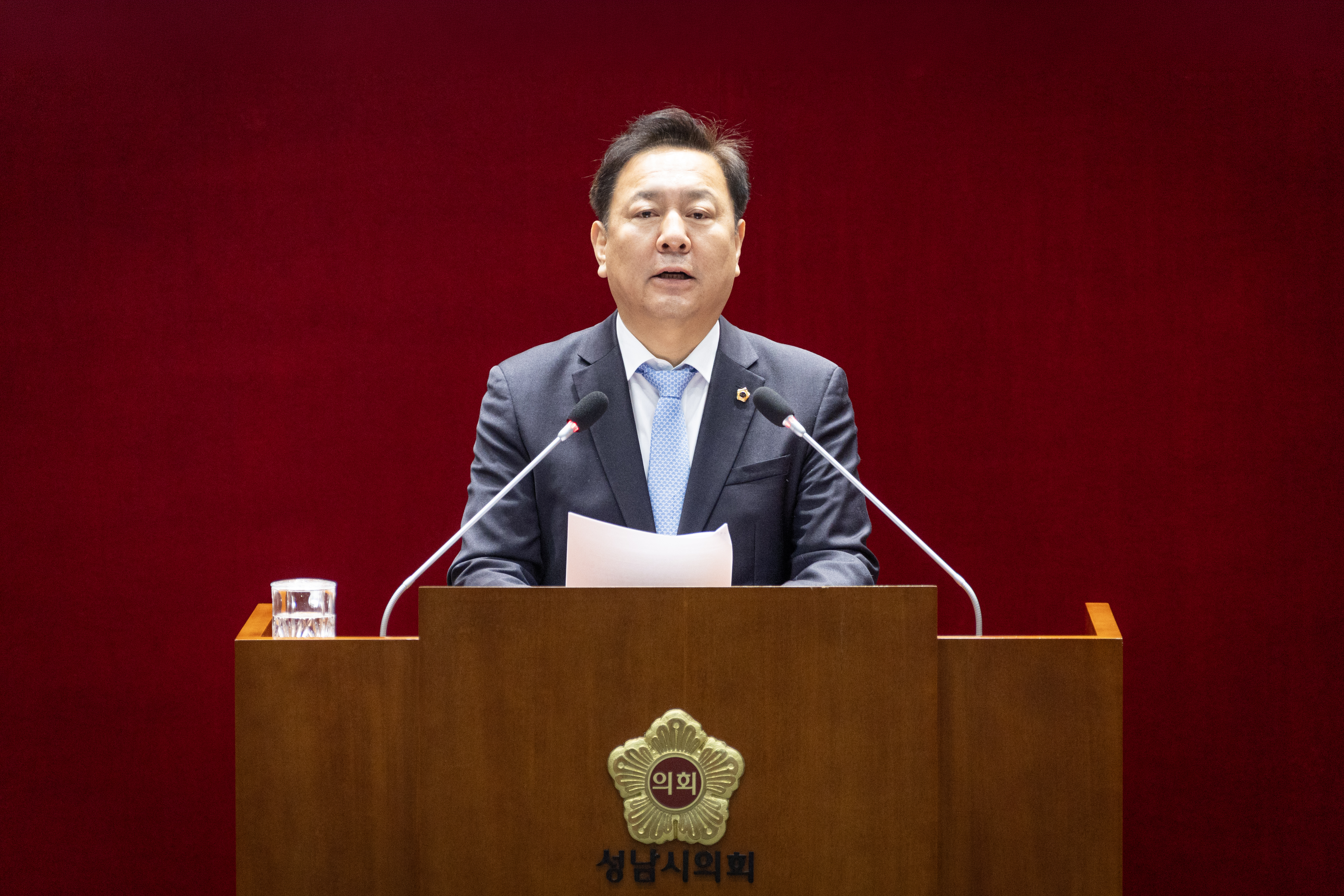 제309회 성남시의회 임시회 제1차 본회의 - 1