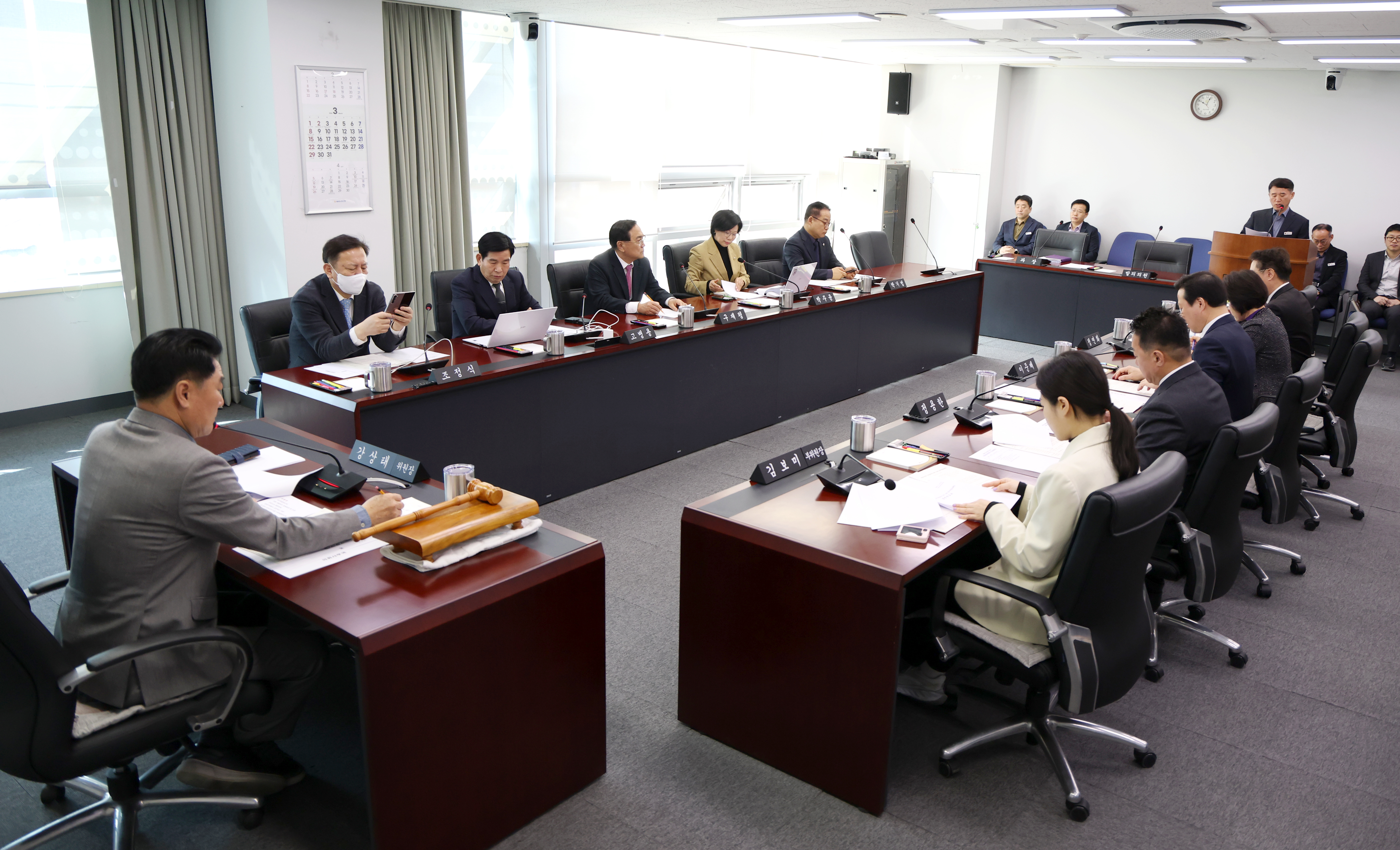 제309회 성남시의회 임시회 제1차 의회운영위원회 - 2