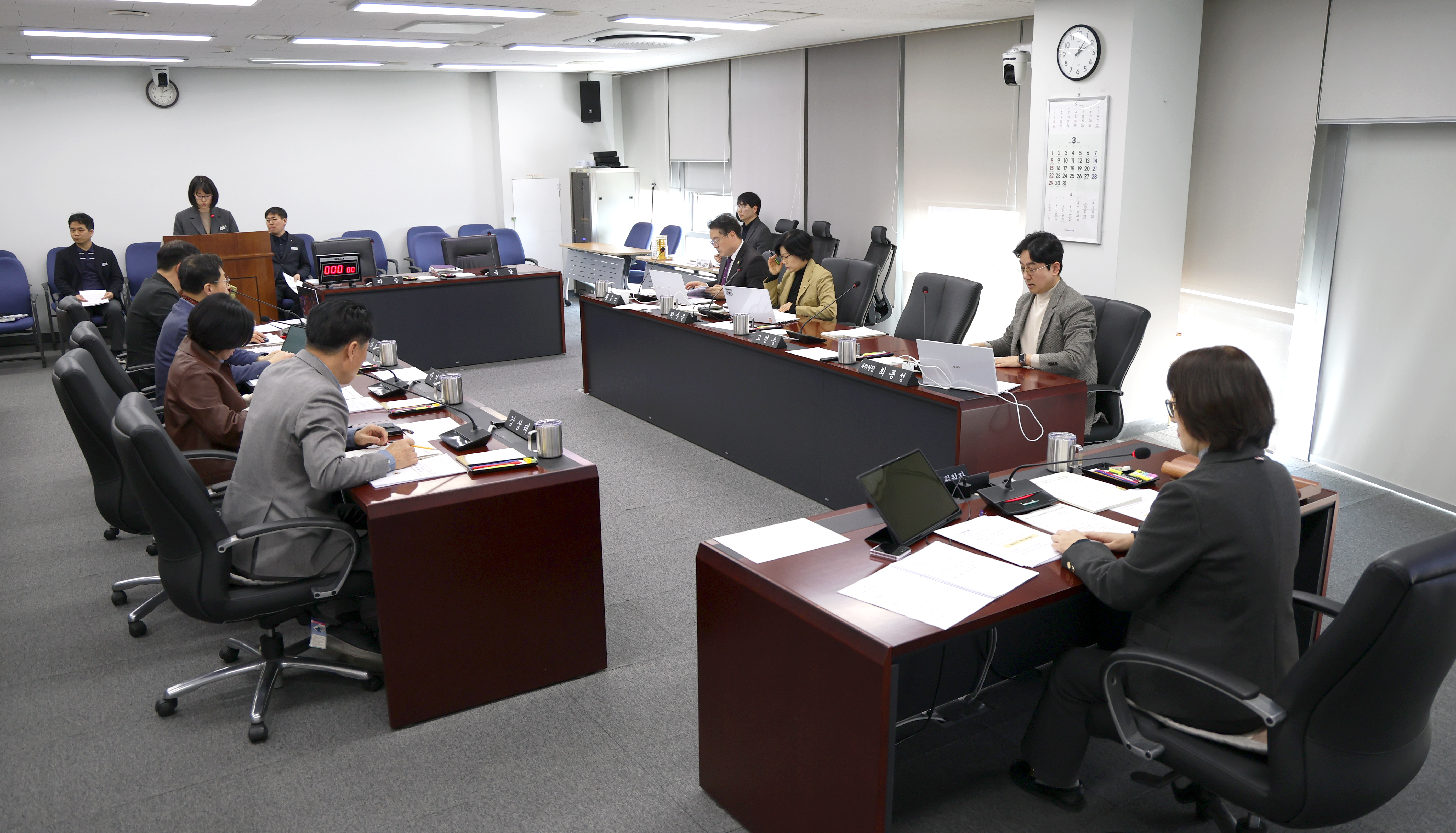 제309회 성남시의회 임시회 제1차 도시건설위원회 - 2