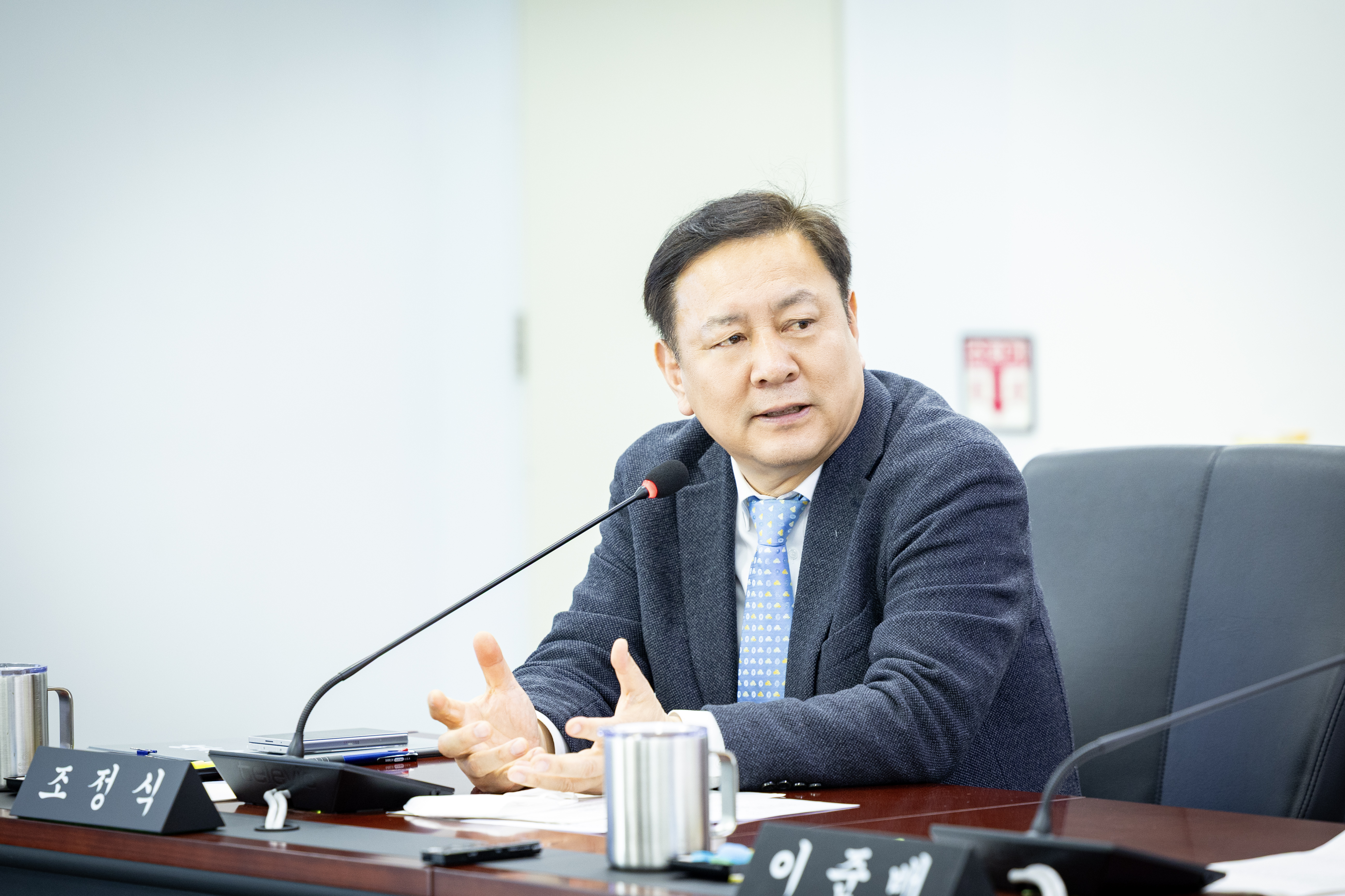 제309회 임시회 제 1차 경제환경위원회 - 3