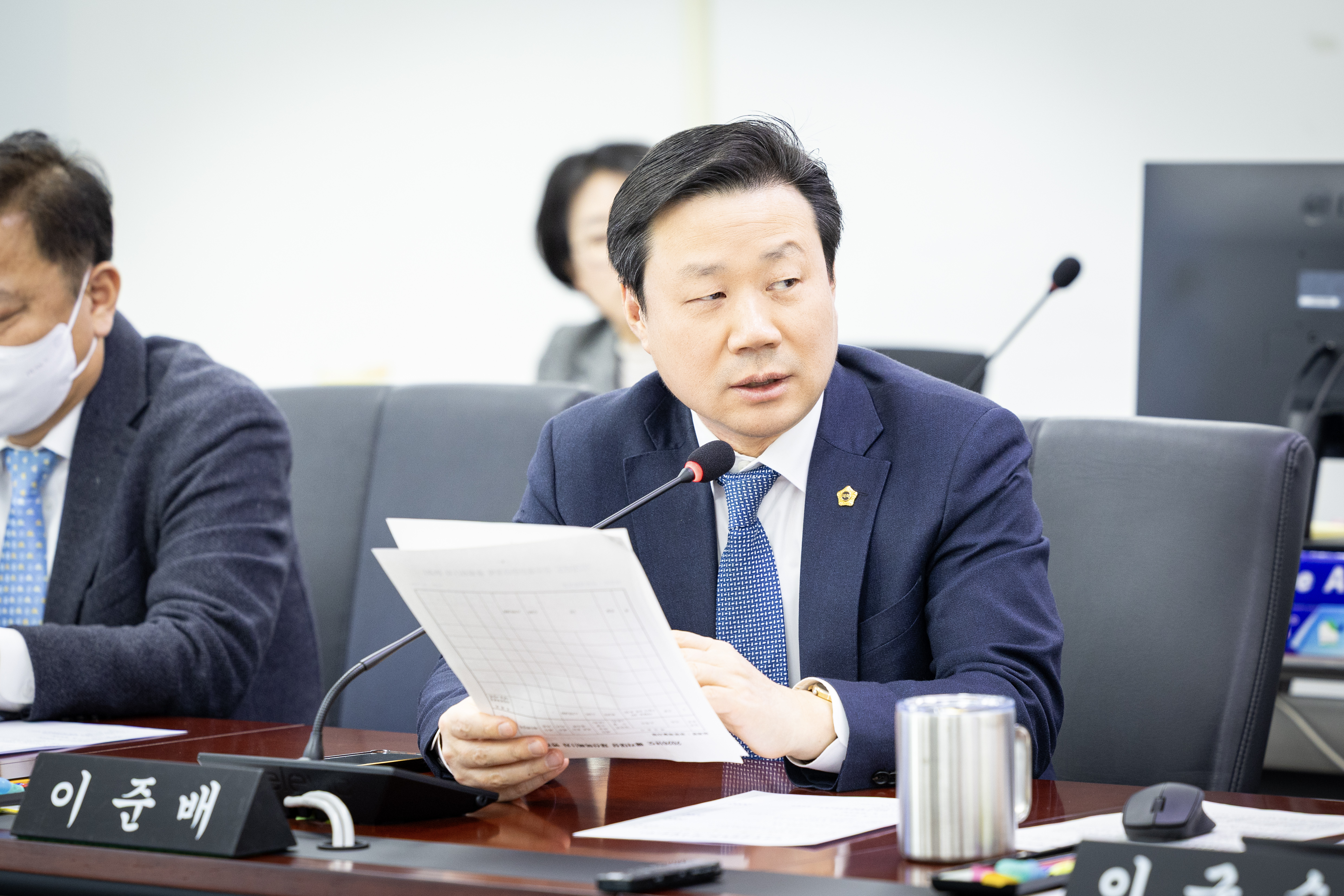 제309회 임시회 제 1차 경제환경위원회 - 4