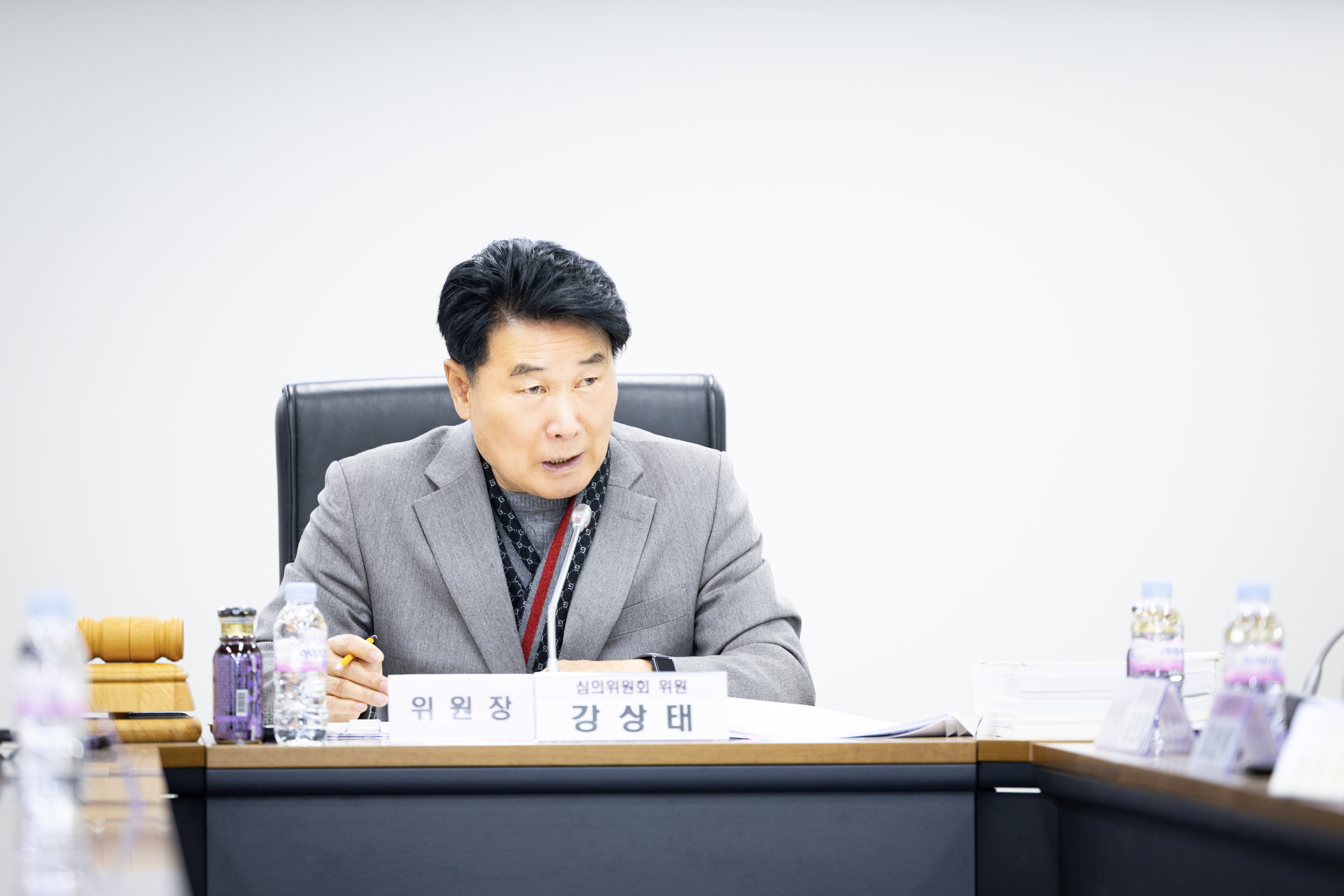 2026년도 제1회 의원연구단체 운영심의위원회 - 11