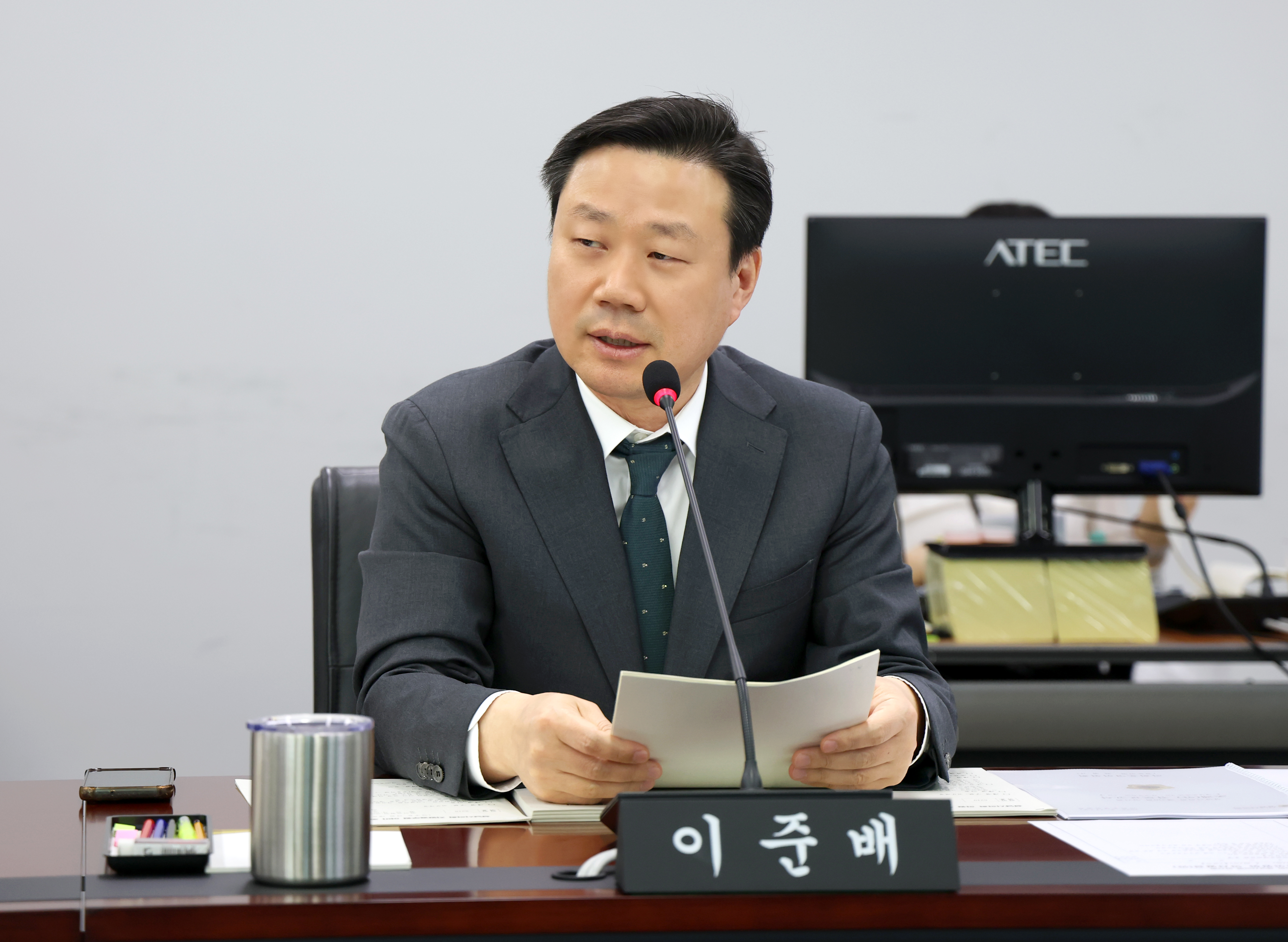 제310회 성남시의회 임시회 제1차 의회운영위원회 - 1