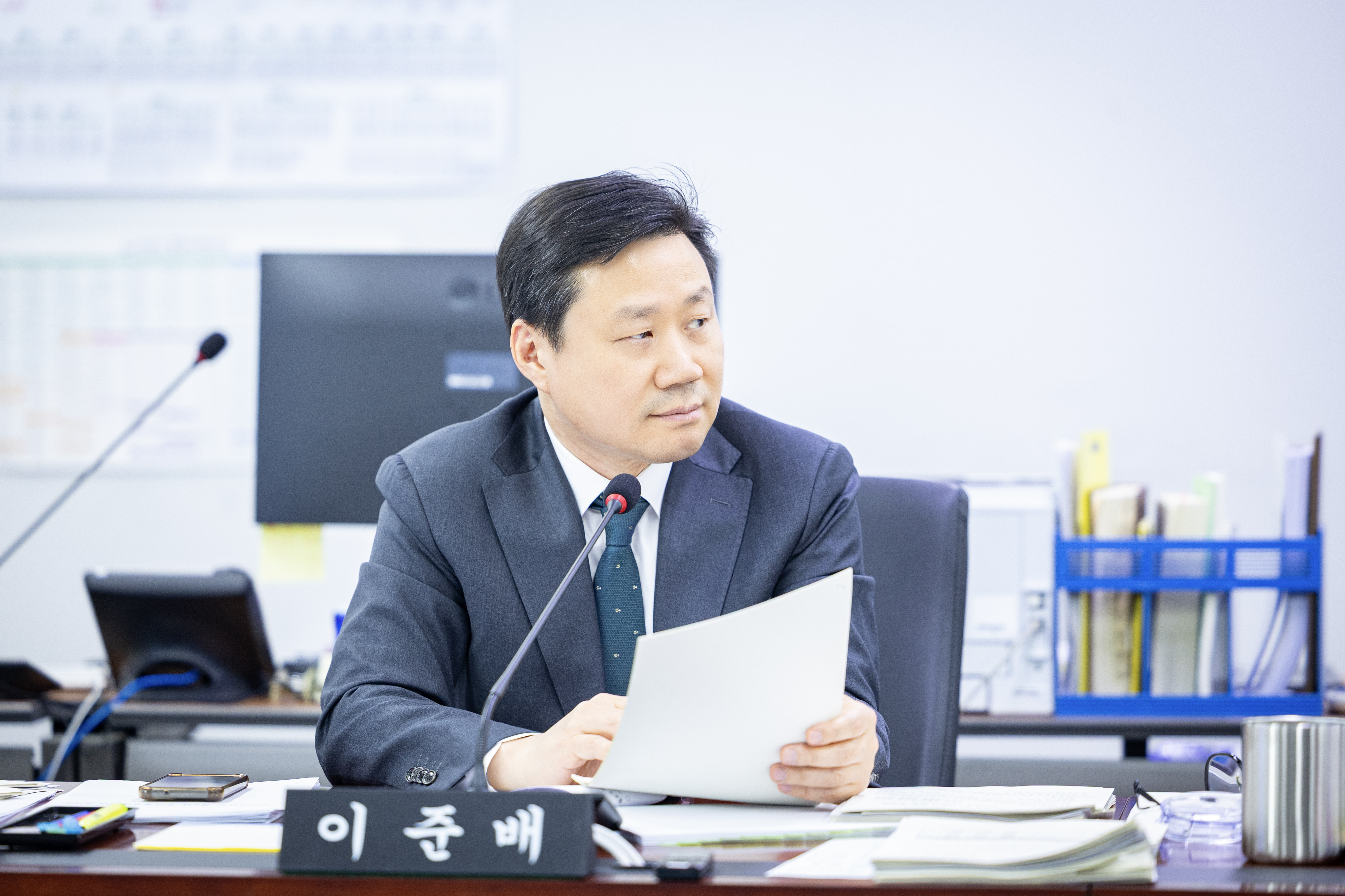 제310회 임시회 제1차 경제환경위원회 - 6