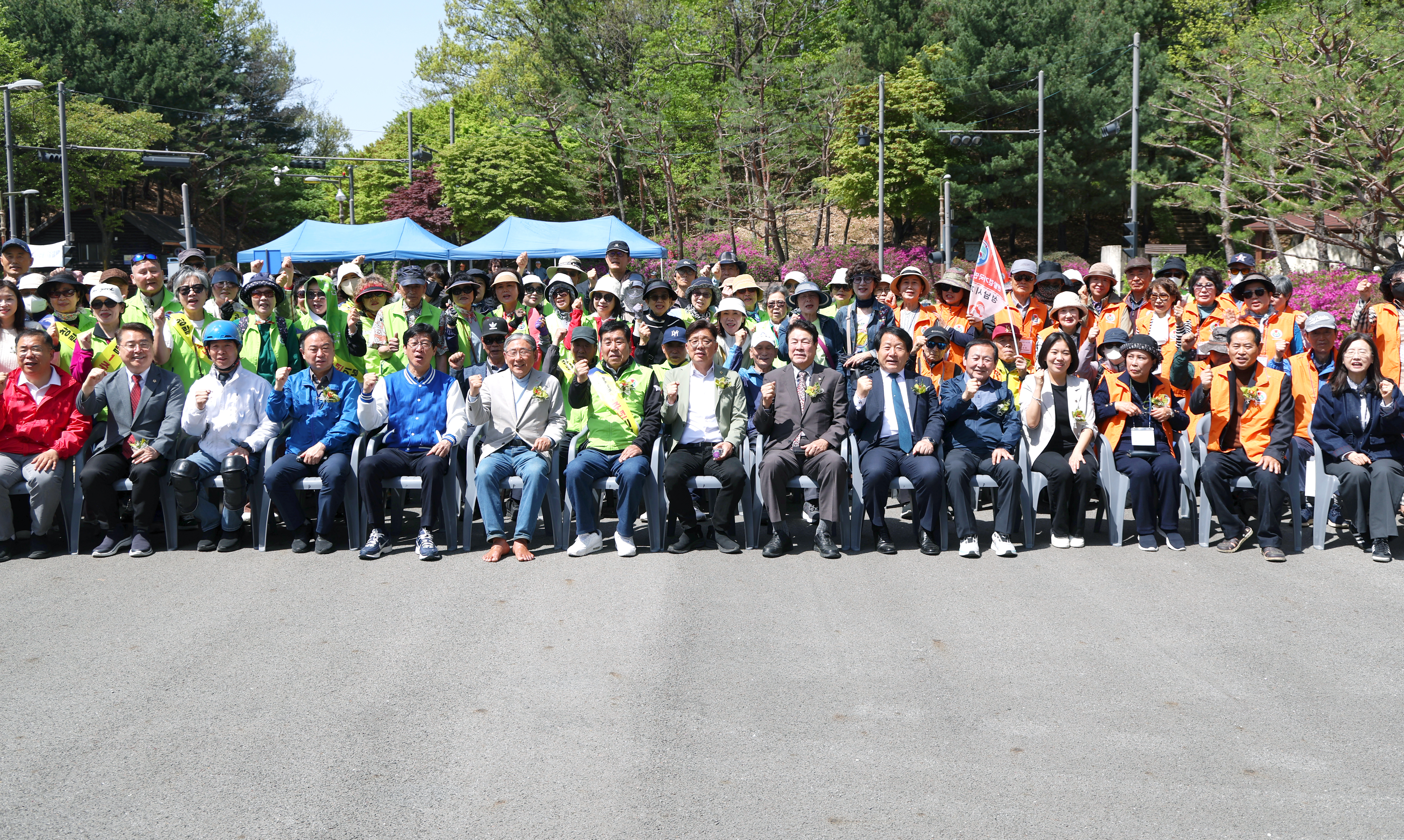 맨발걷기 중원지회 창립 1주년 기념행사 - 1