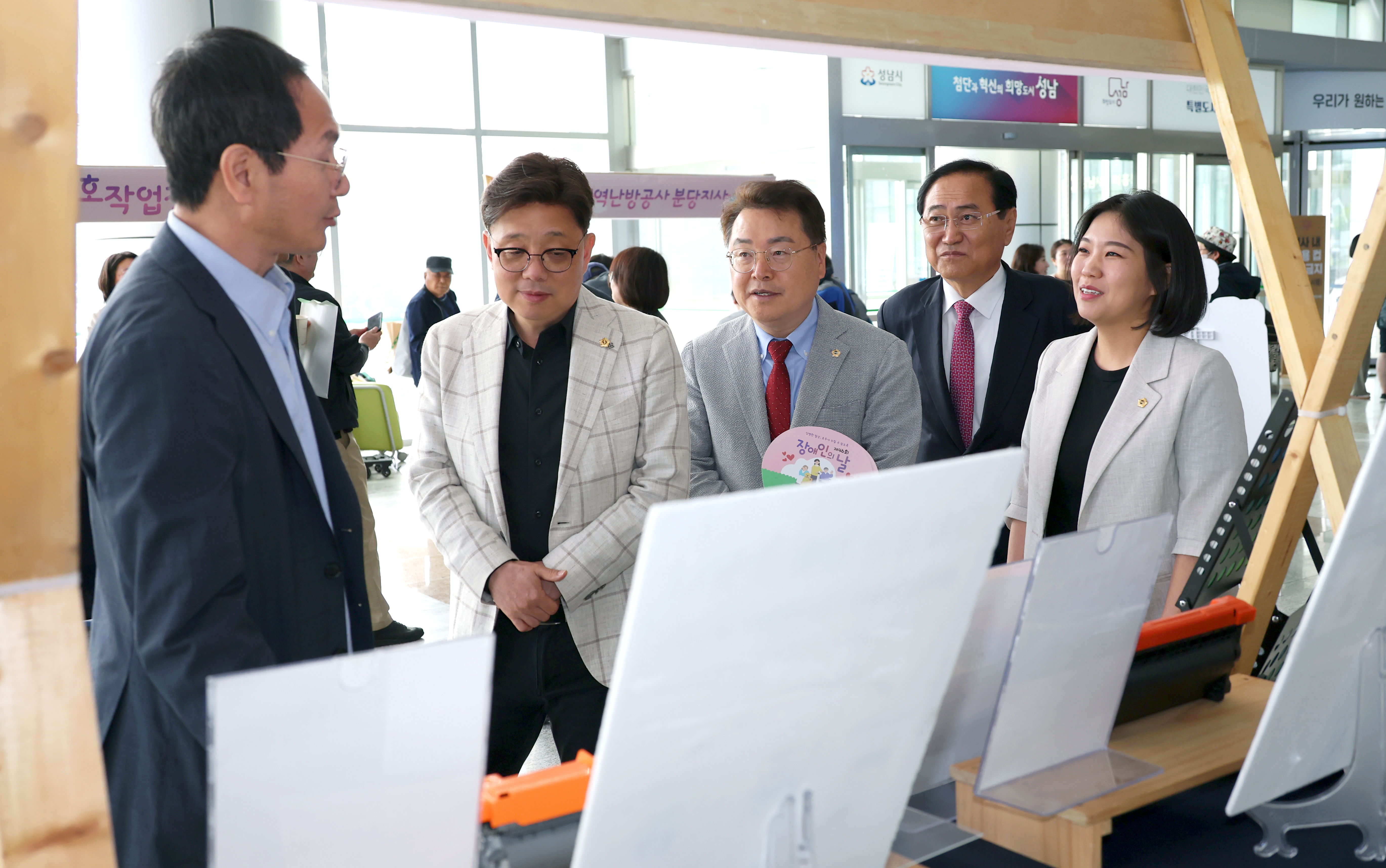 2026년 제46회 장애인의 날 기념식 - 18