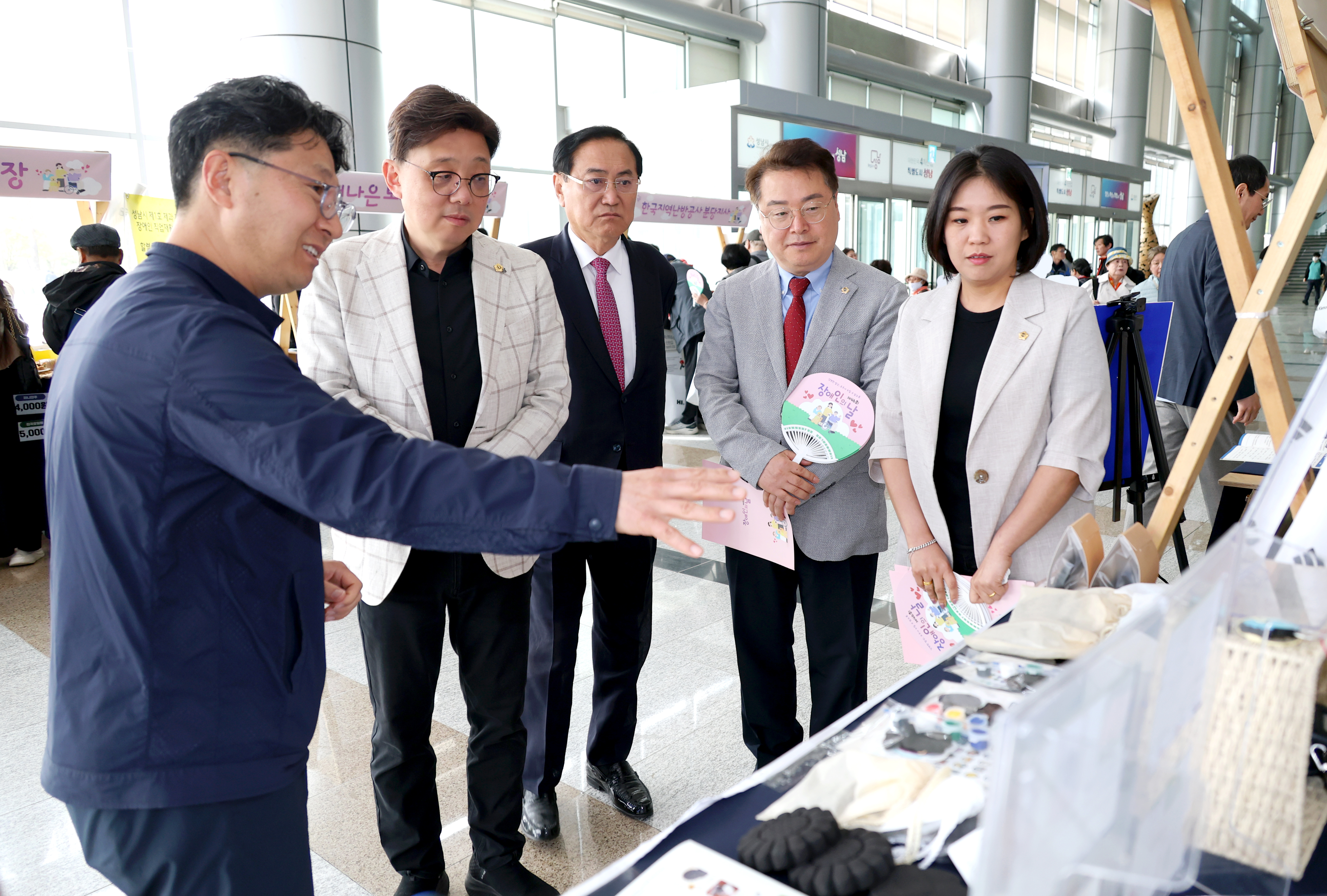 2026년 제46회 장애인의 날 기념식 - 19