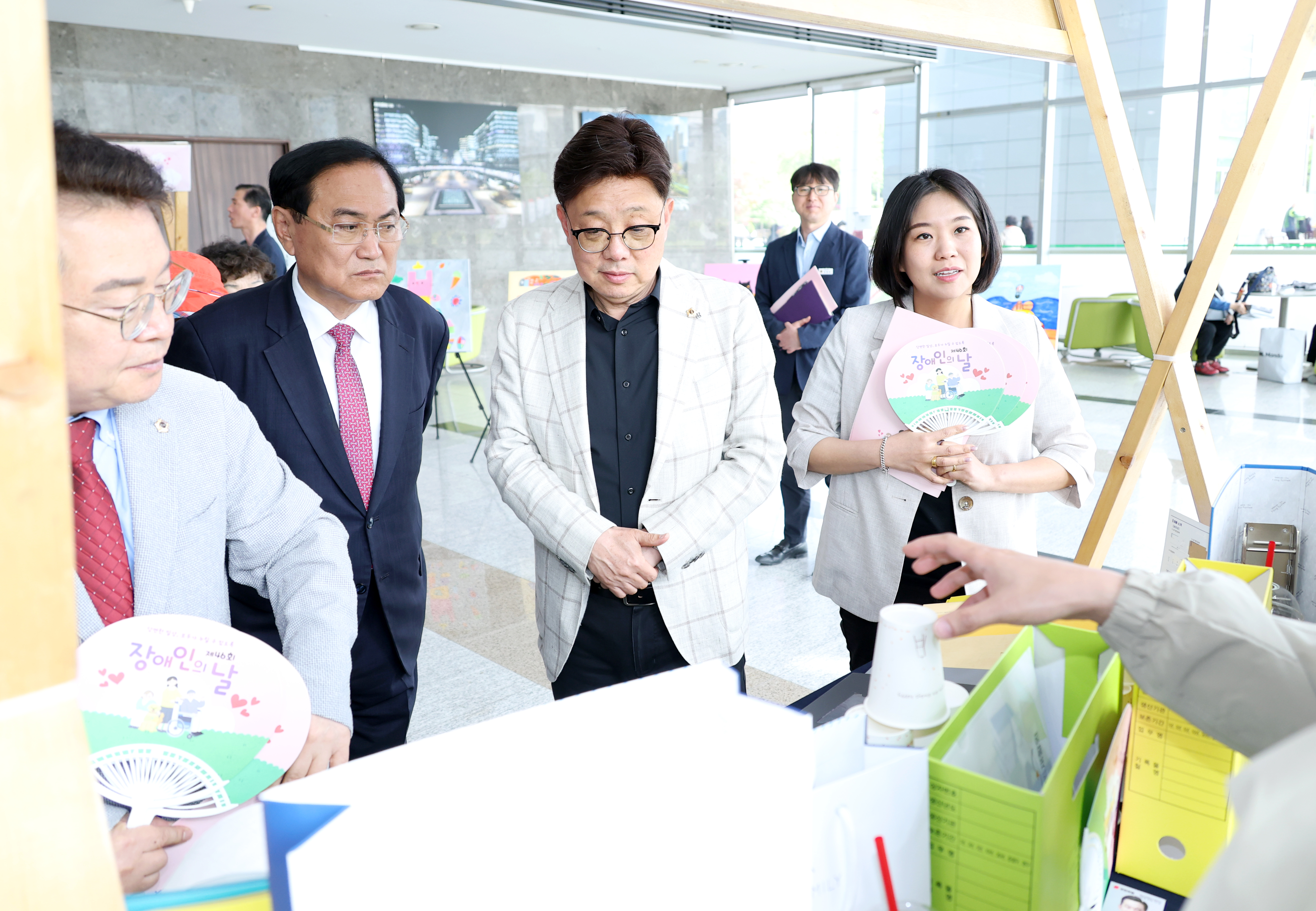 2026년 제46회 장애인의 날 기념식 - 20