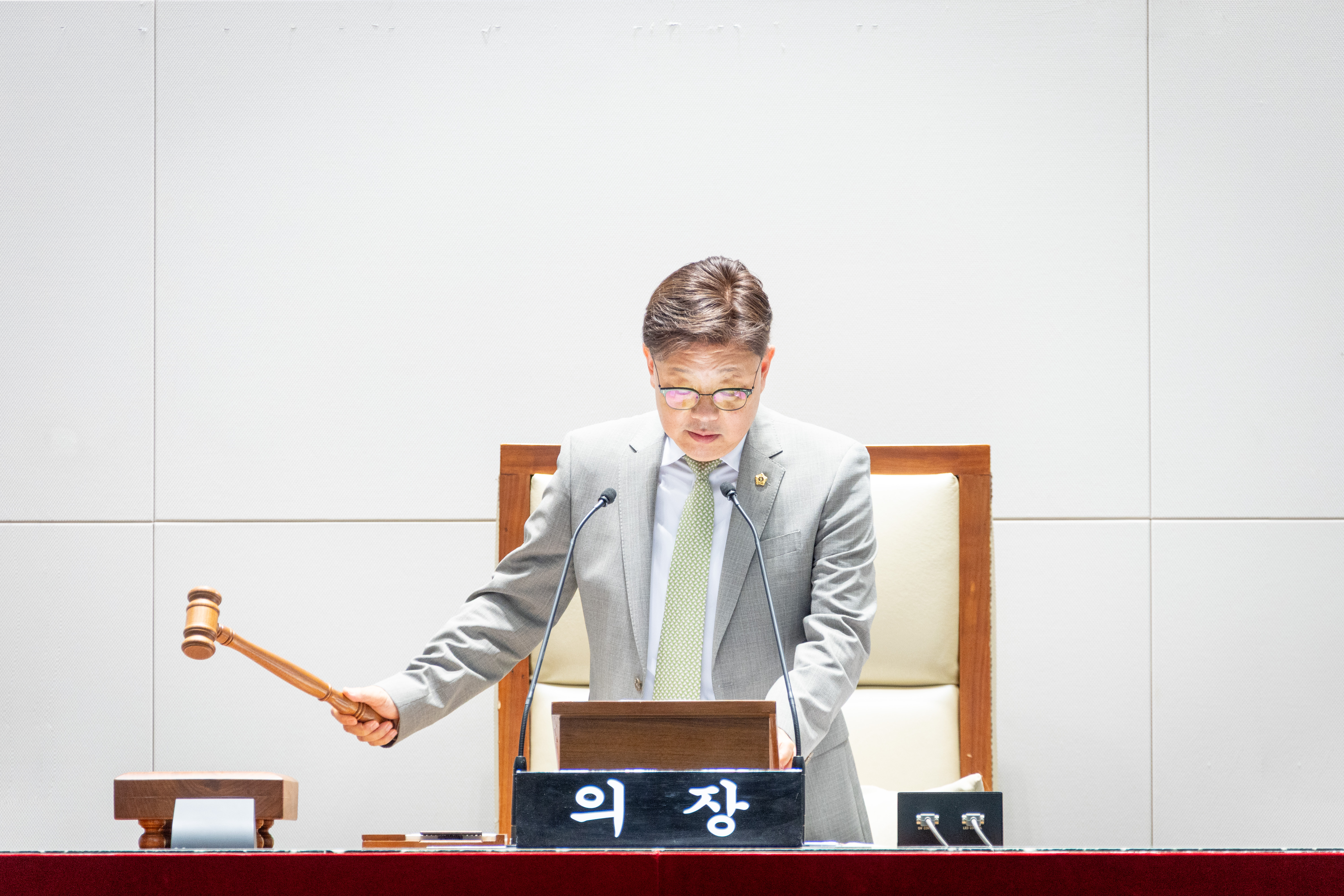 제310회 성남시의회 임시회 제2차 본회의 및 폐회식 - 1