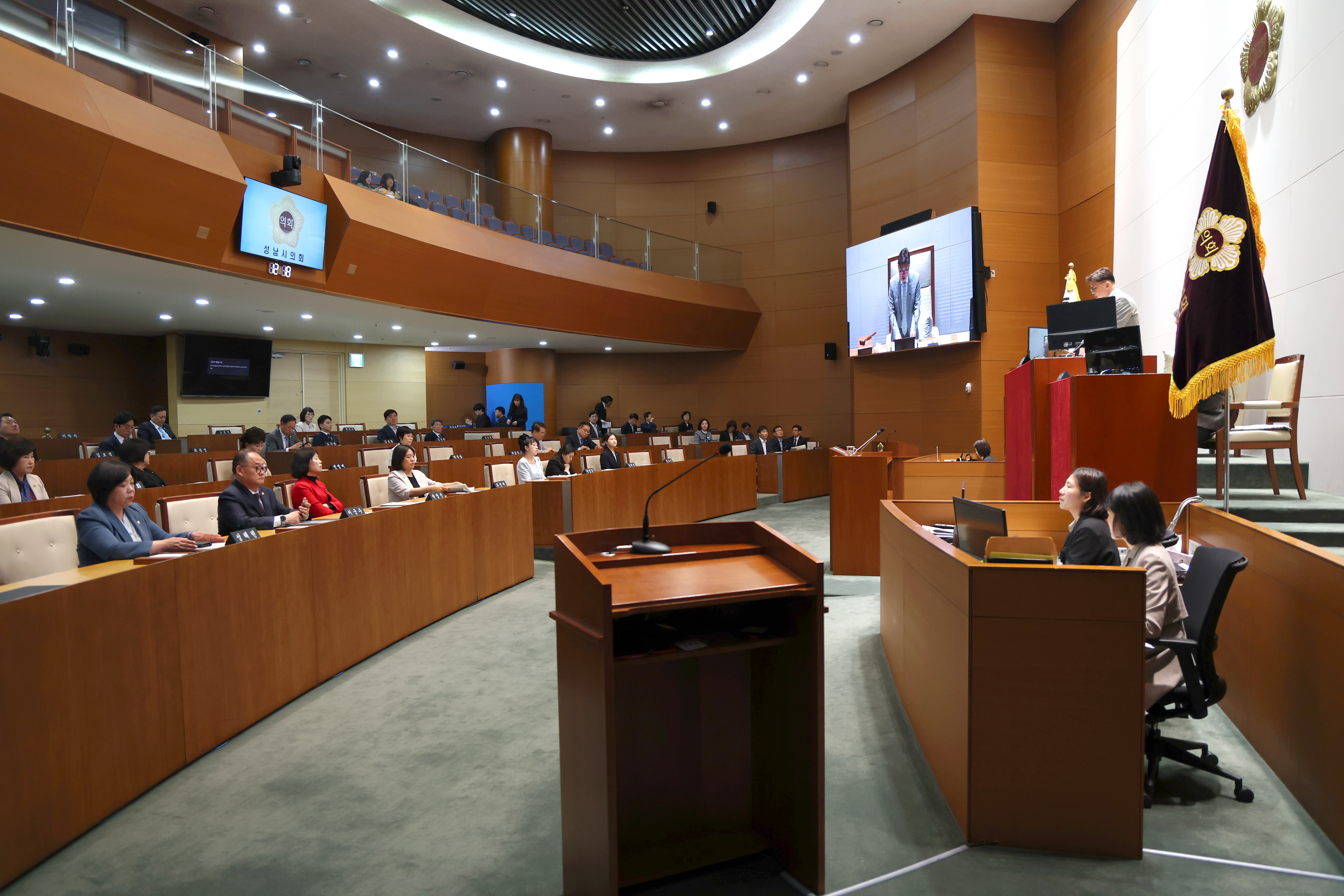 제310회 성남시의회 임시회 제2차 본회의 및 폐회식 - 2