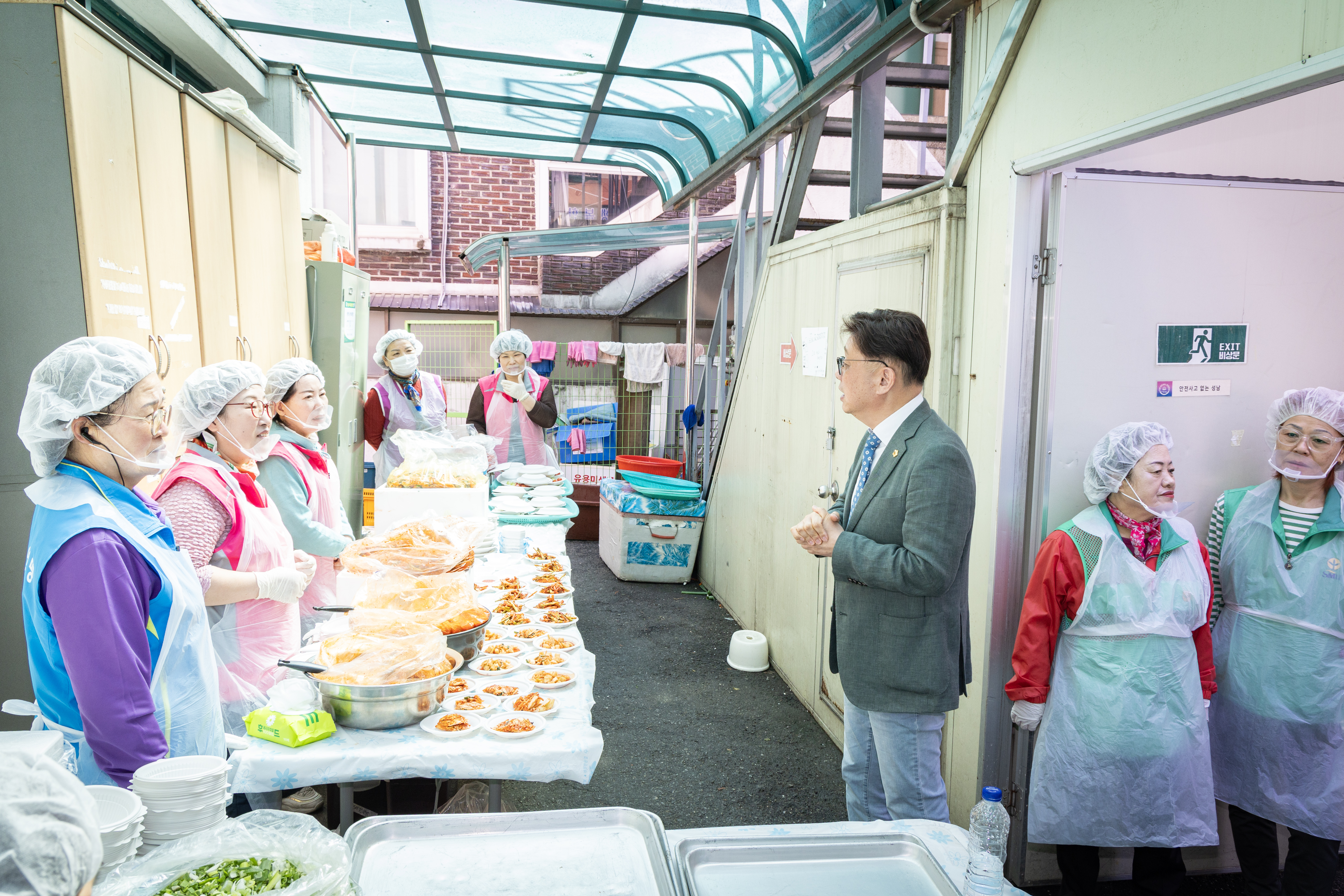 은행1동 효잔치 - 4
