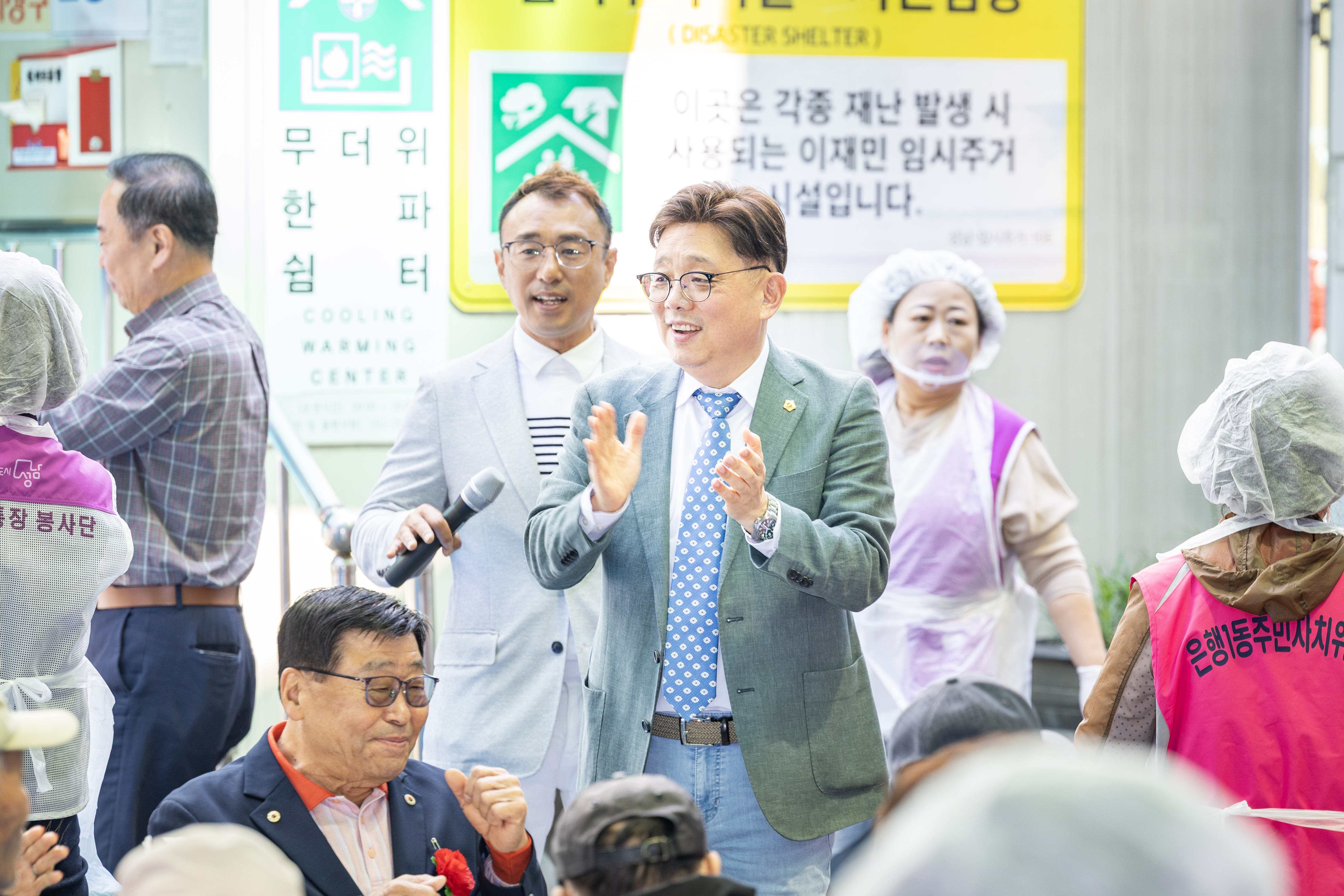 은행1동 효잔치 - 16