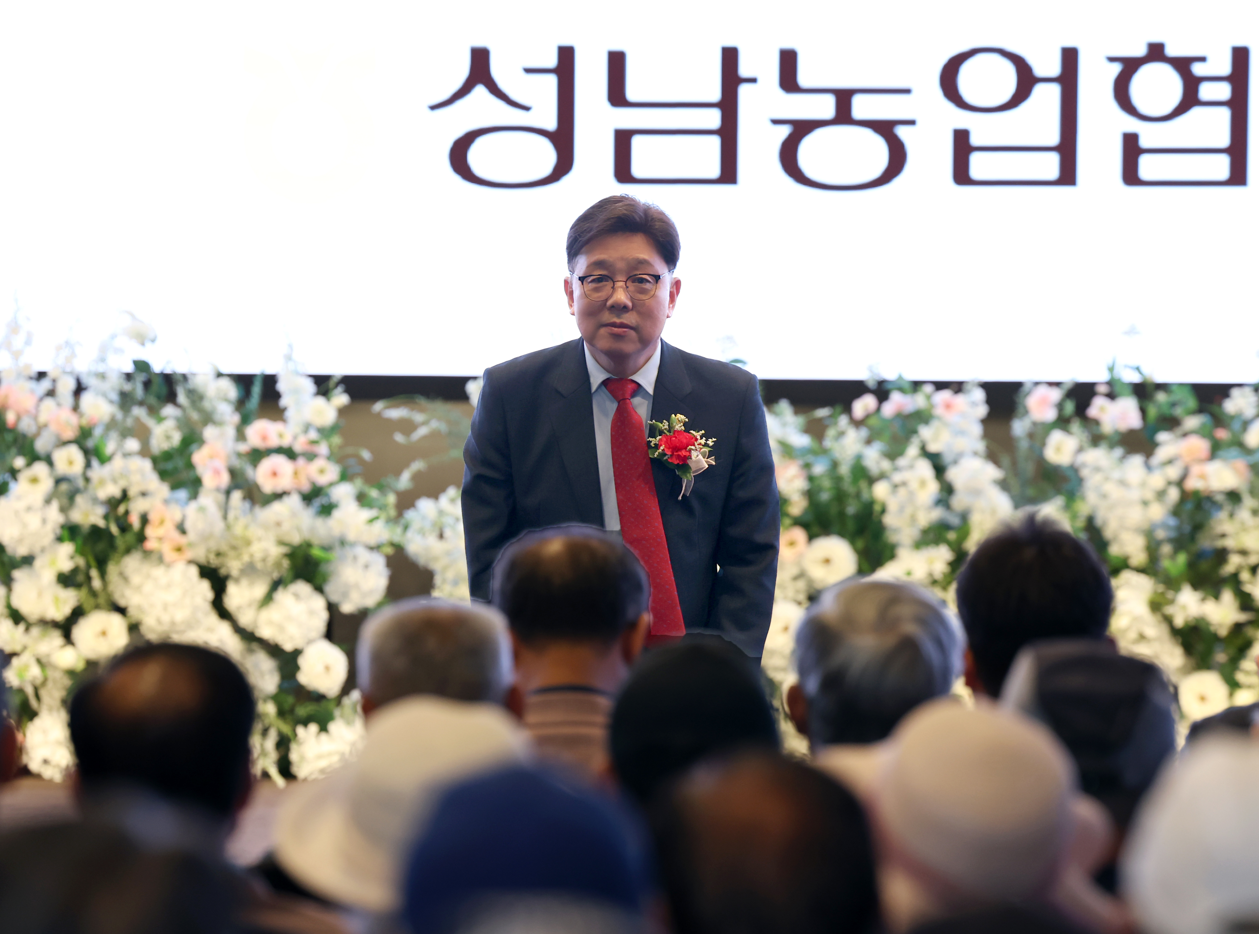 2026년 성남농협 행복나눔 경로 효잔치 - 4