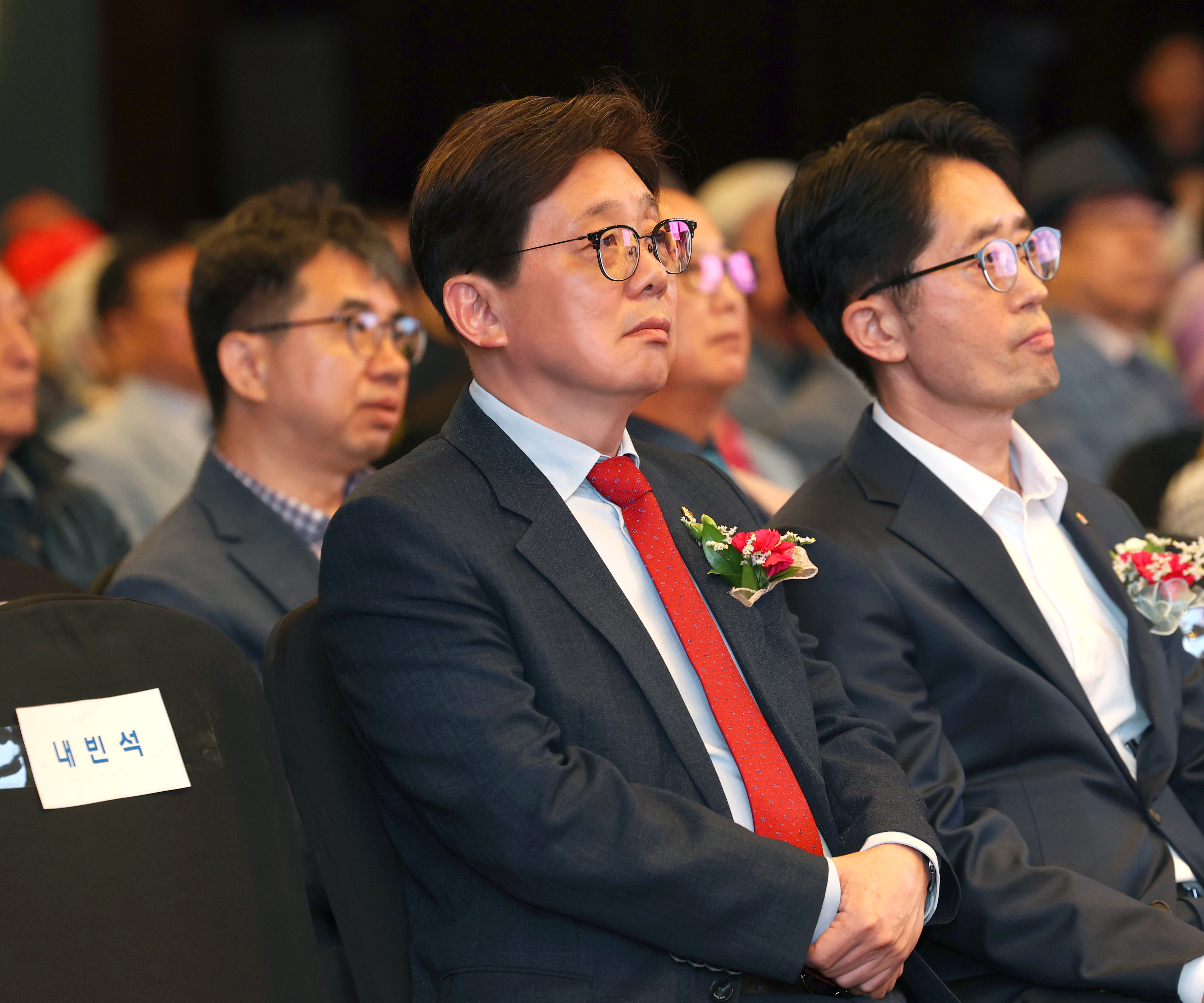 2026년 성남농협 행복나눔 경로 효잔치 - 5