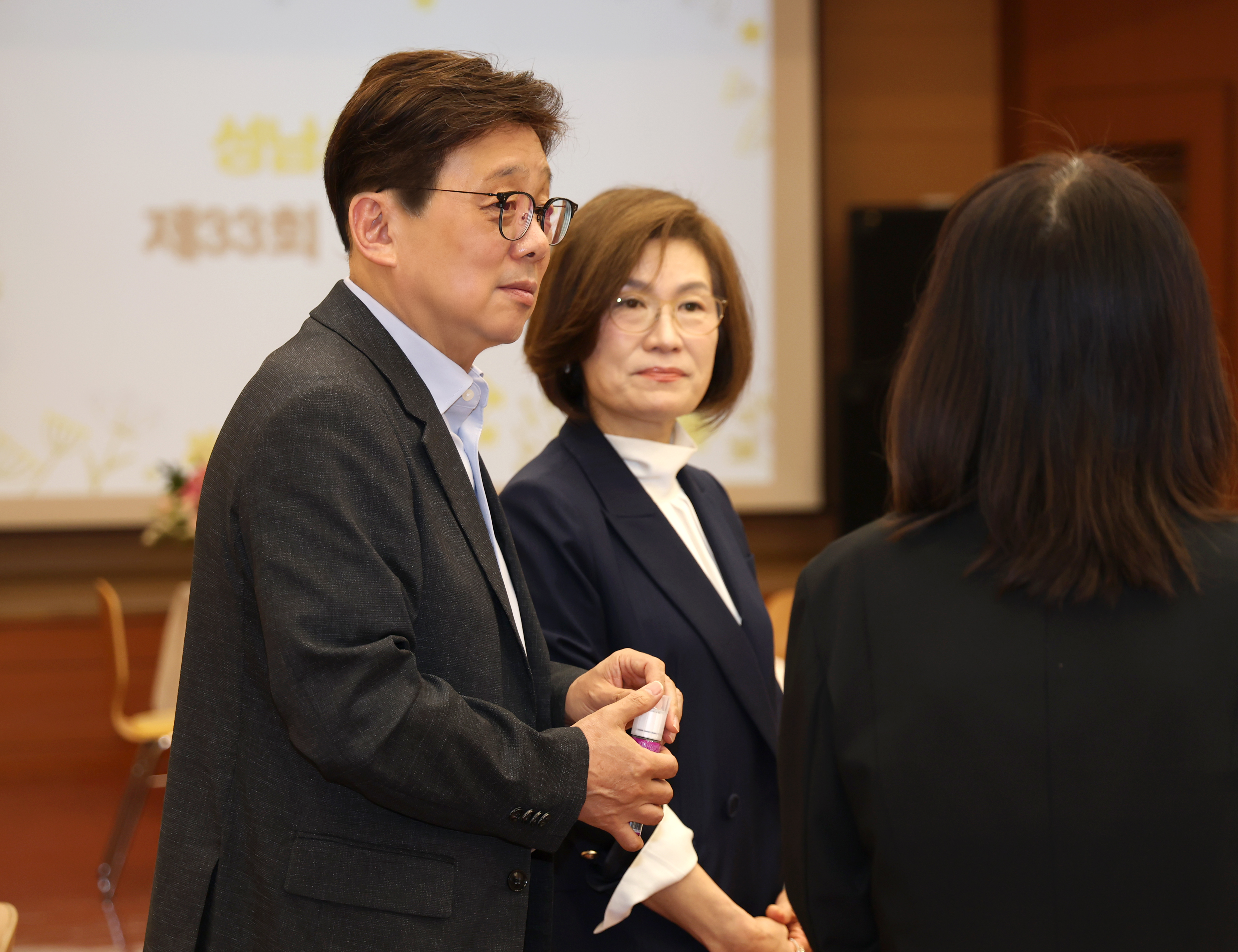 성남시 약사회 제33회 자선다과회 - 9