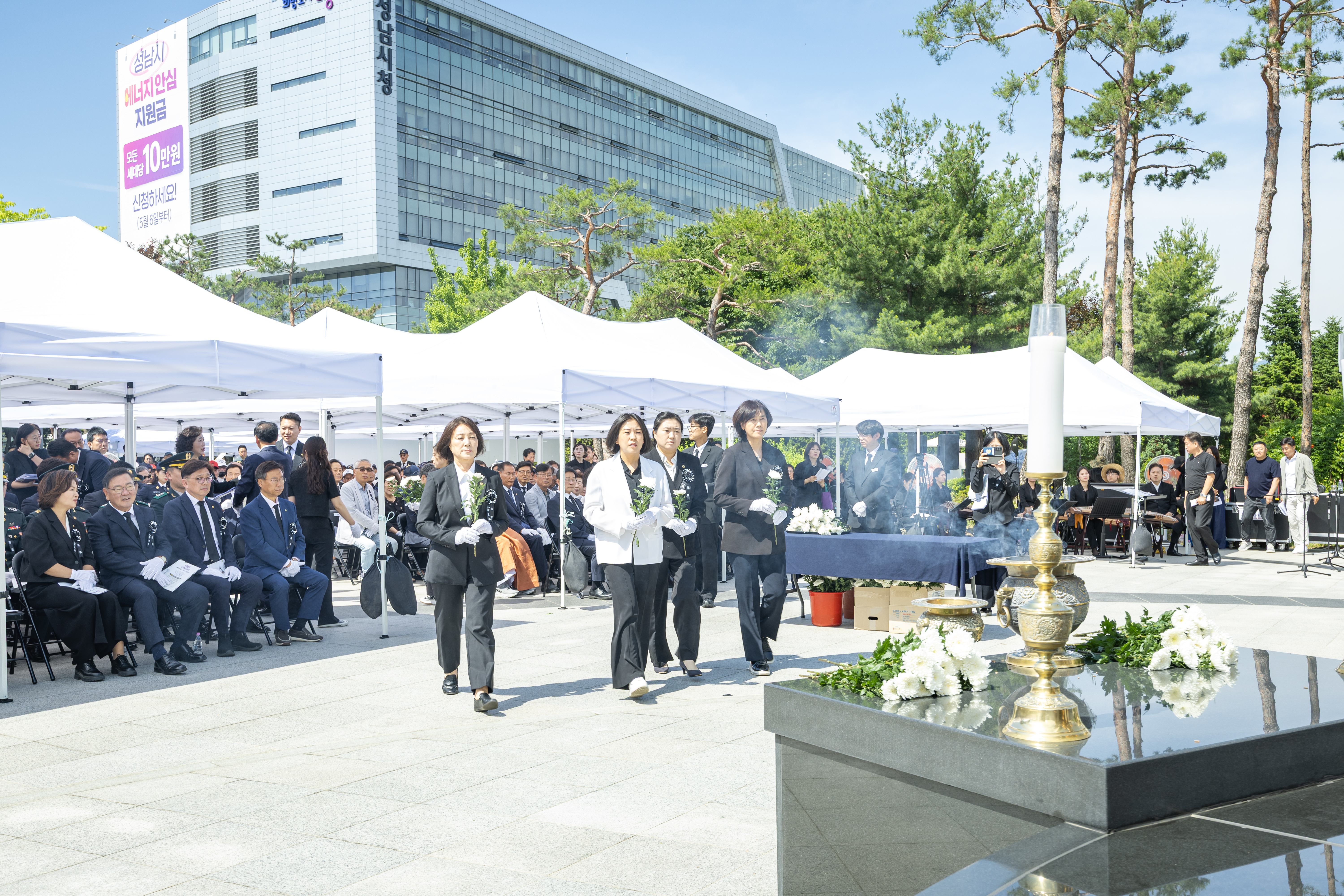 제71회 현충일 추념행사 - 1