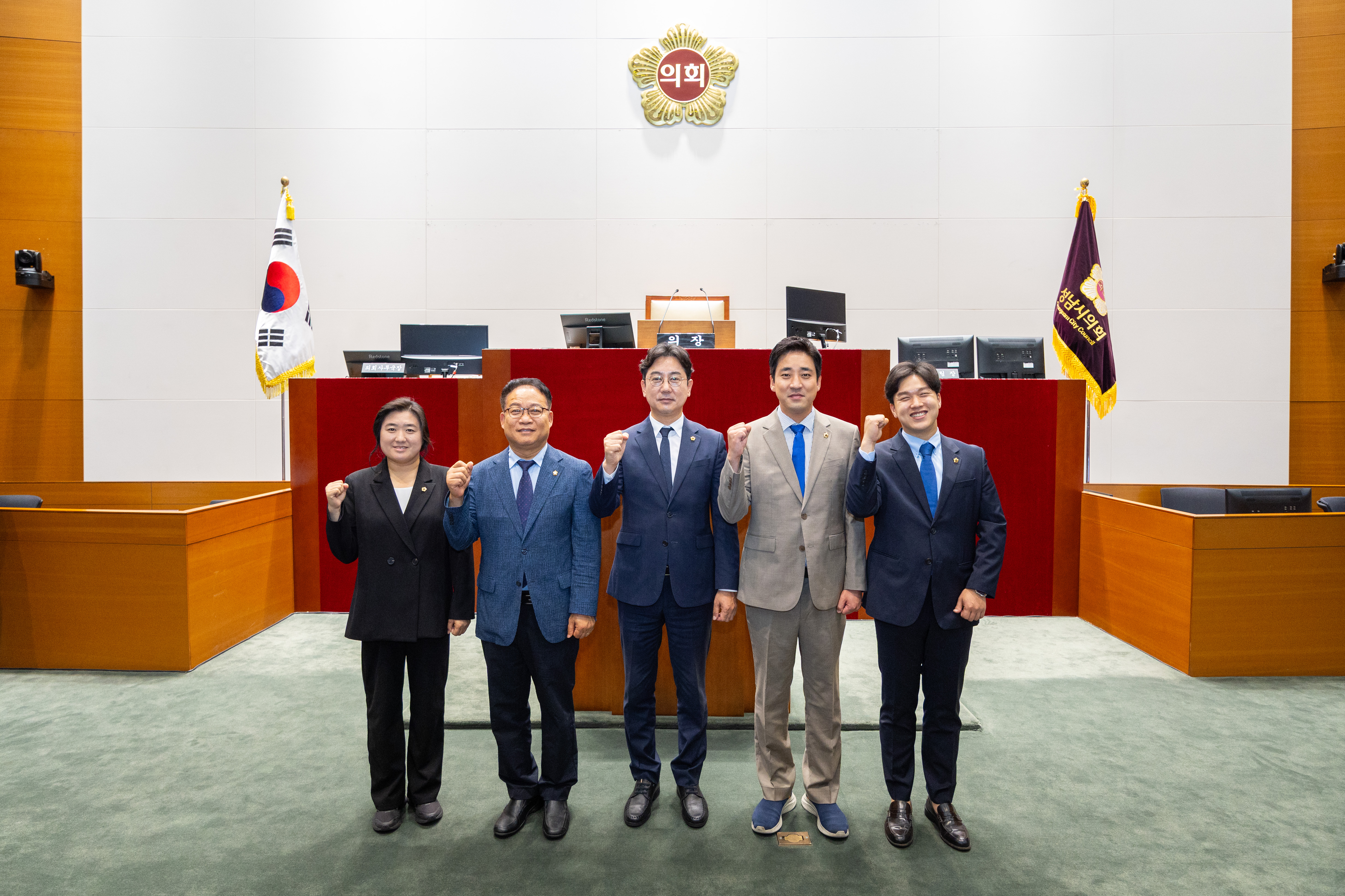 제311회 임시회 제3차 본회의 및 폐회식 - 5