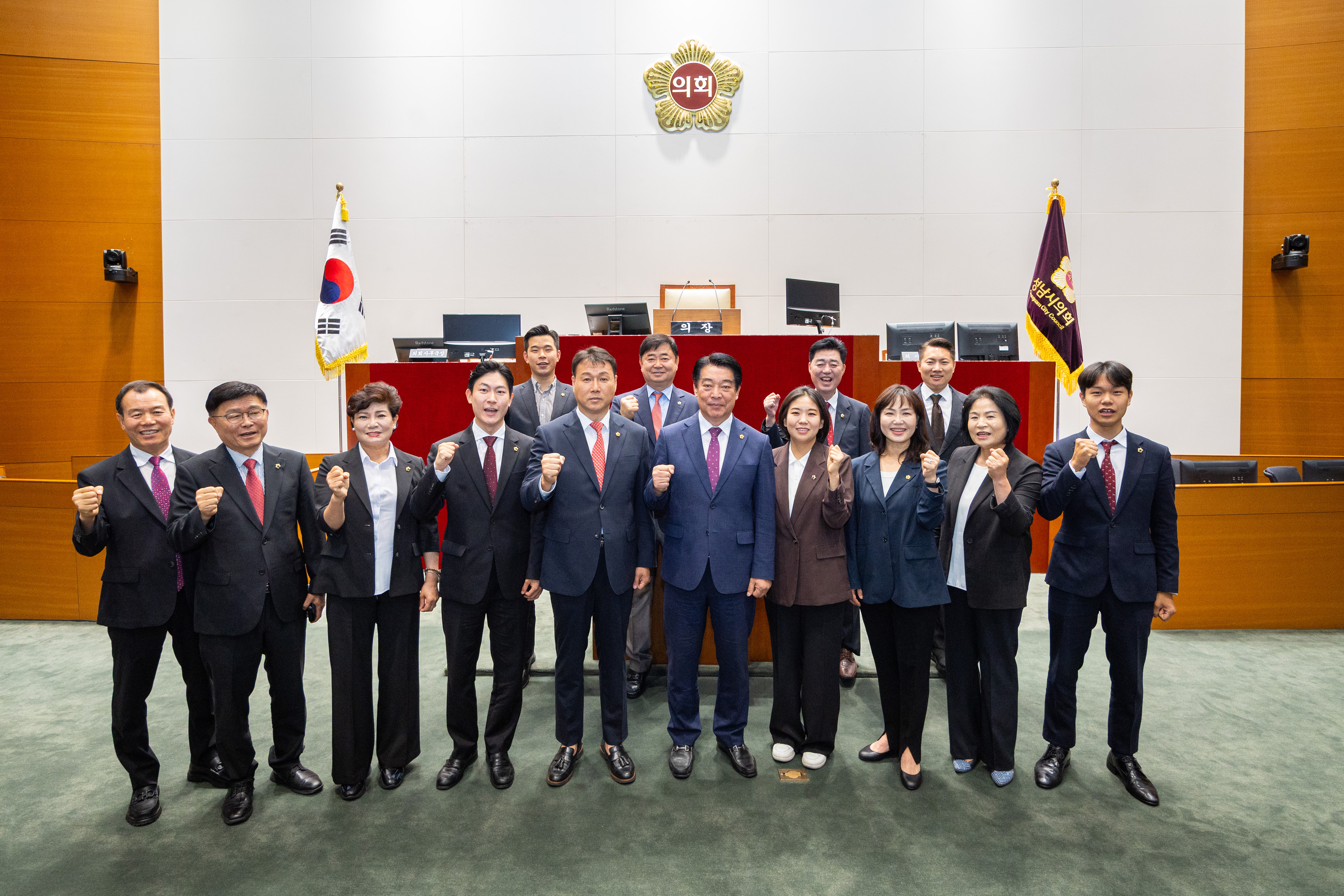제311회 임시회 제3차 본회의 및 폐회식 - 4
