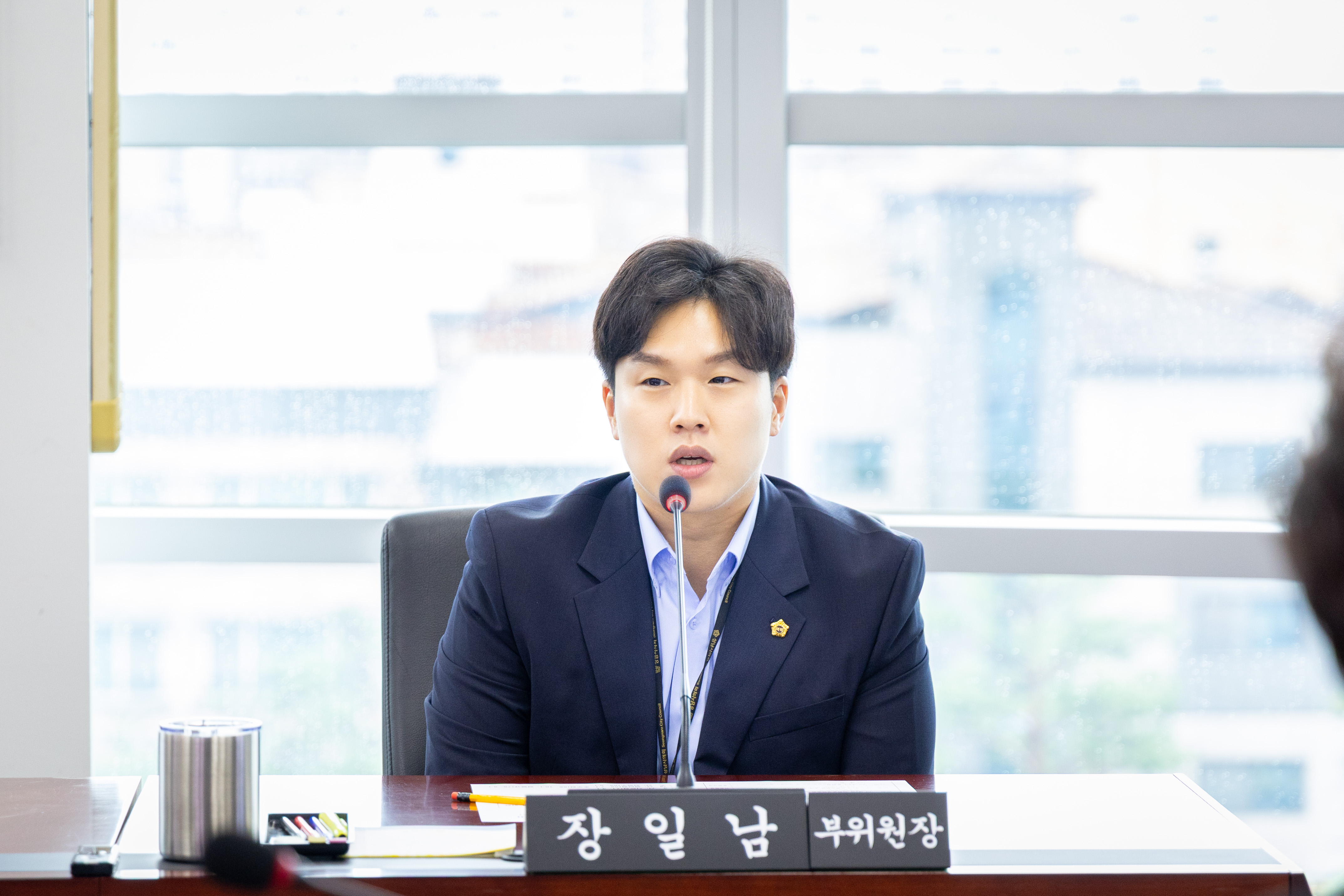 제311회 임시회 제1차 경제환경위원회 - 6