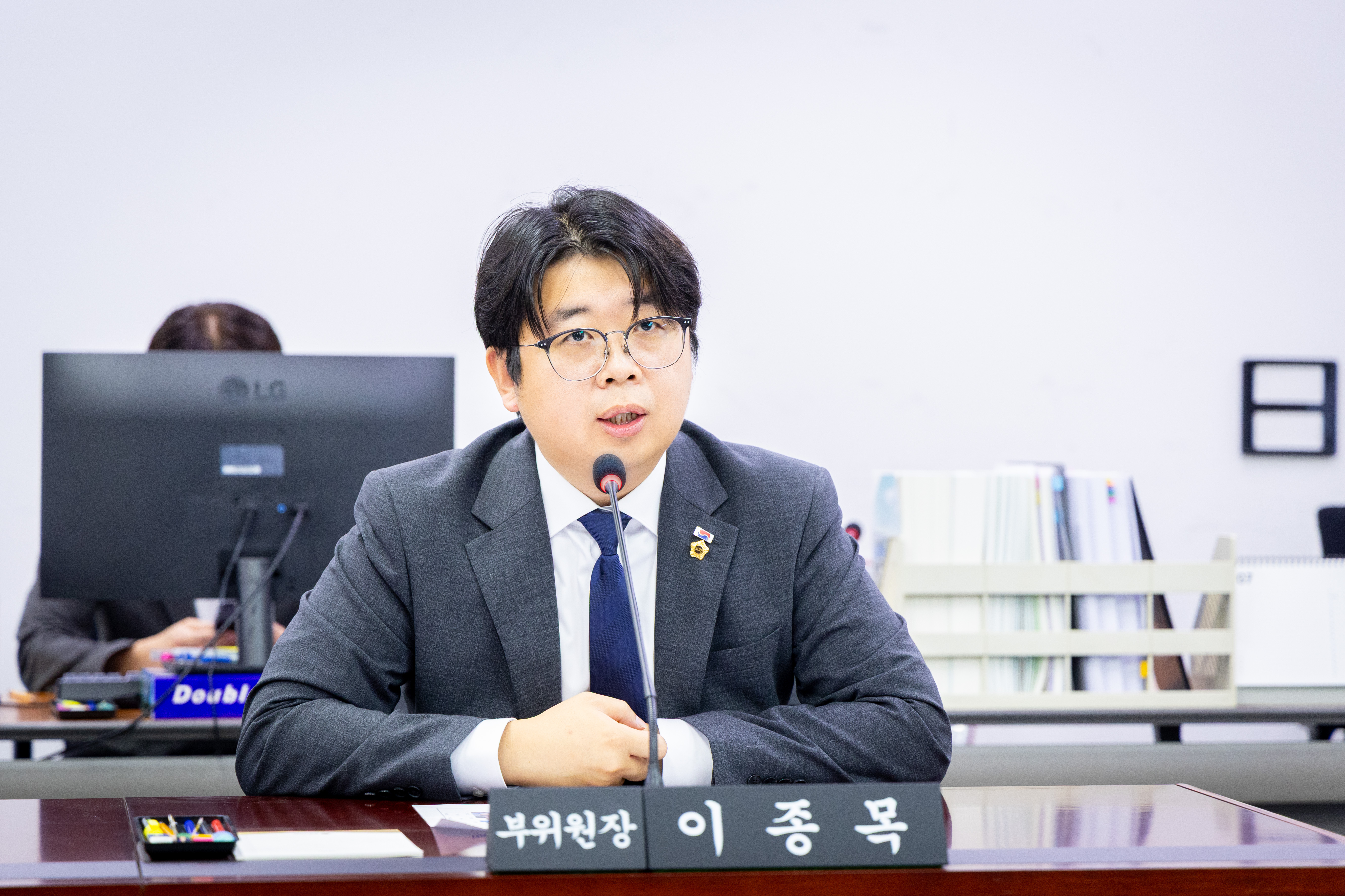 제311회 임시회 제1차 행정교육위원회 - 7
