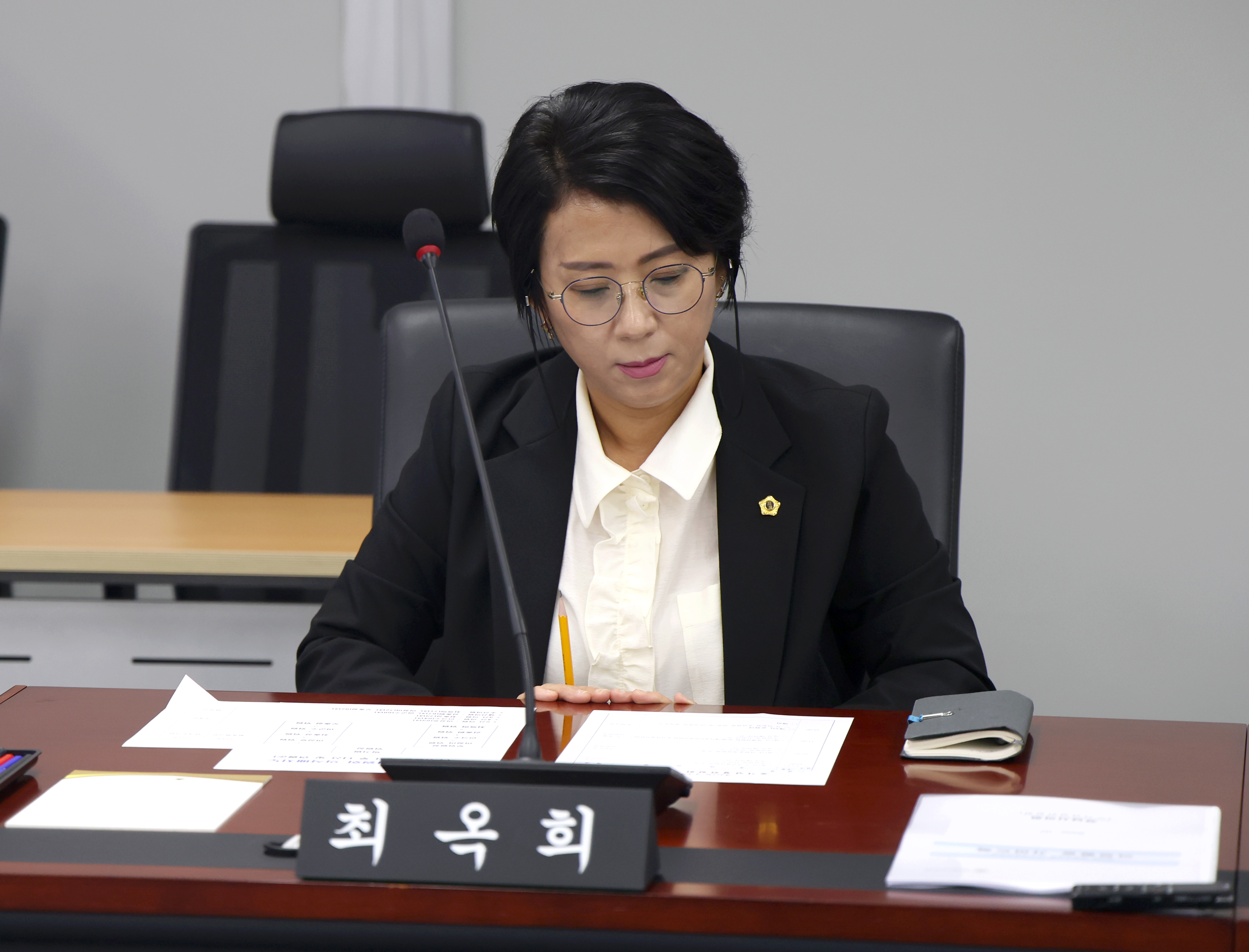 제311회 성남시의회 임시회 제1차 도시건설위원회 - 3