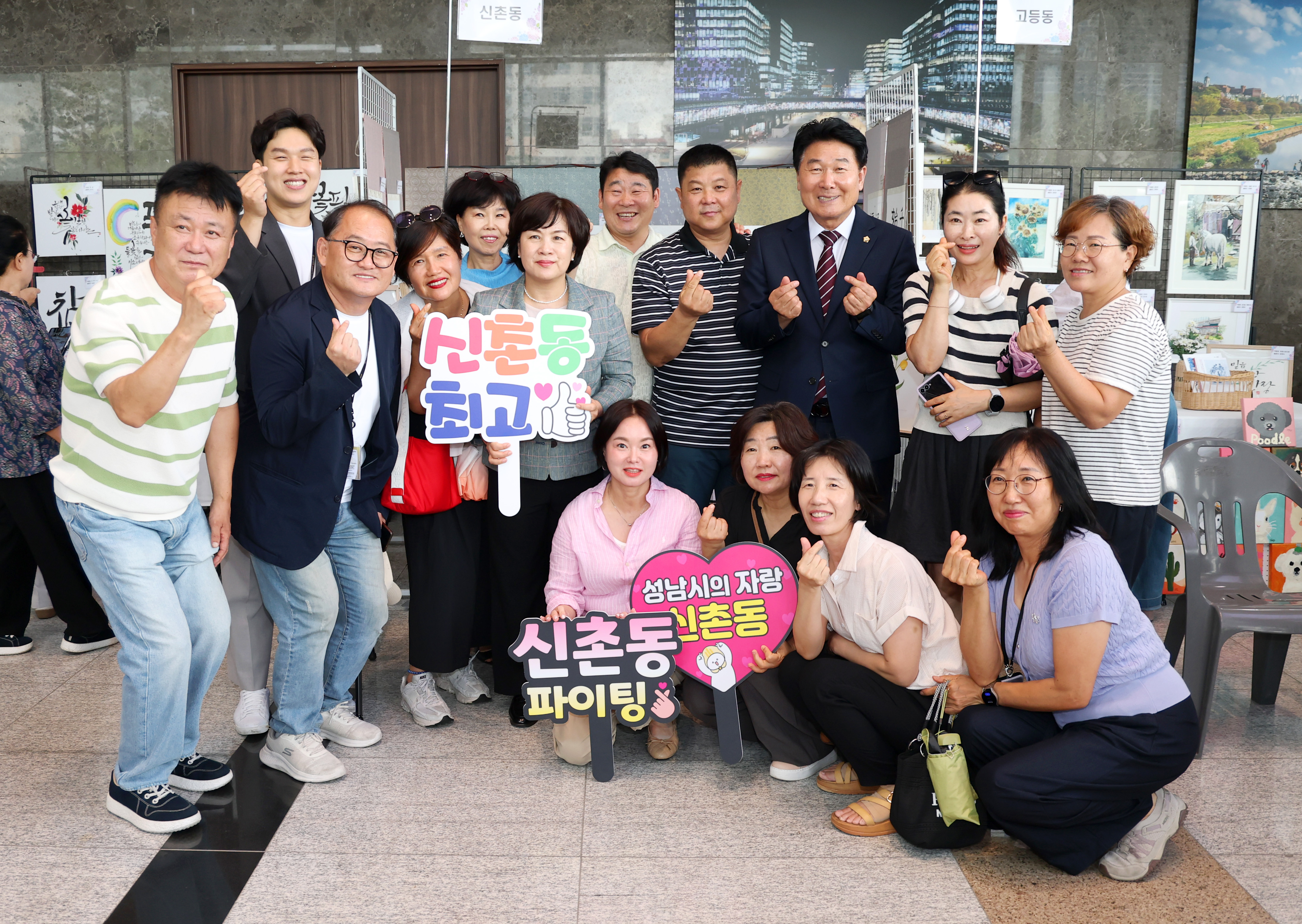 2026년 주민자치 문화경연대회 및 작품전시회 - 2