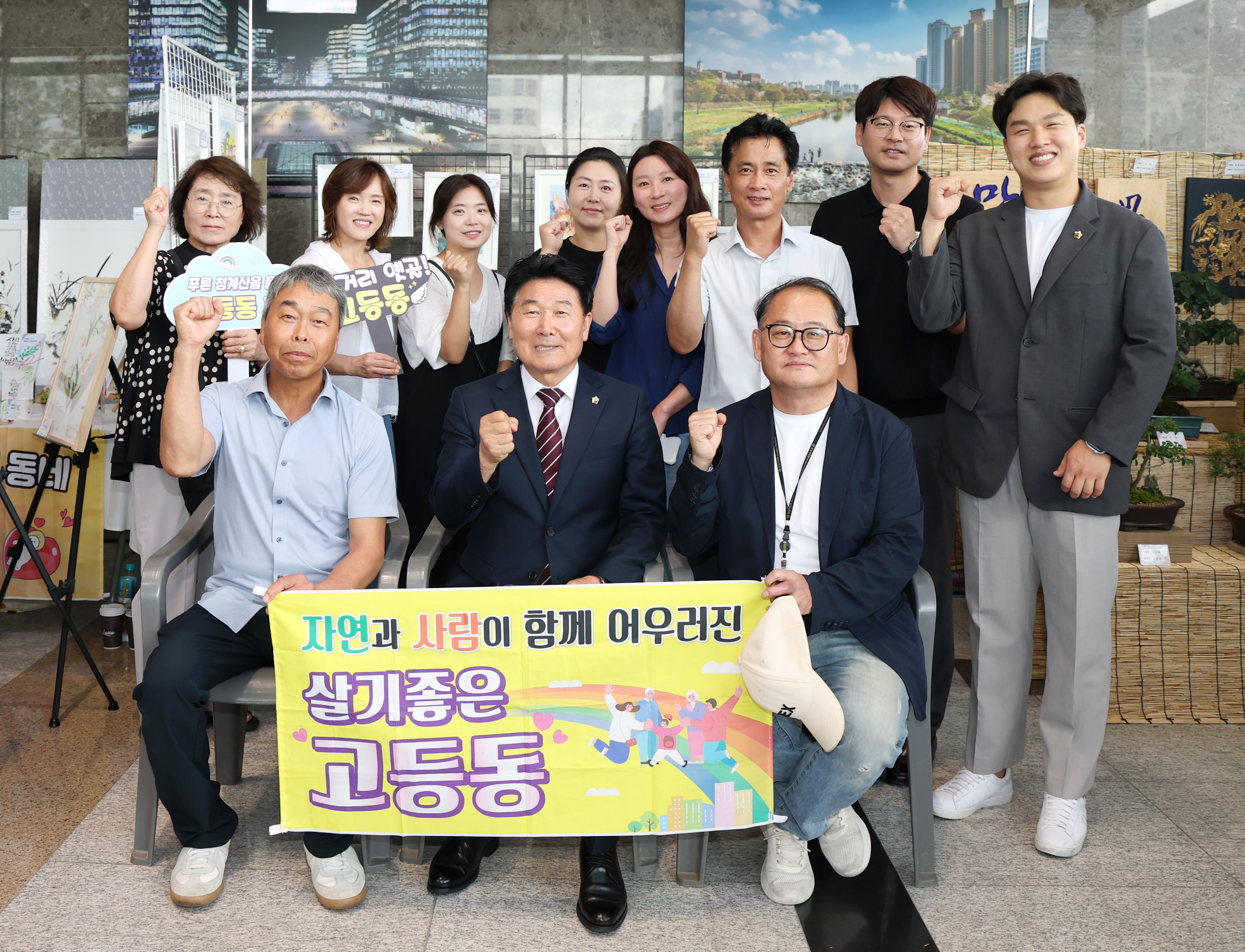2026년 주민자치 문화경연대회 및 작품전시회 - 3