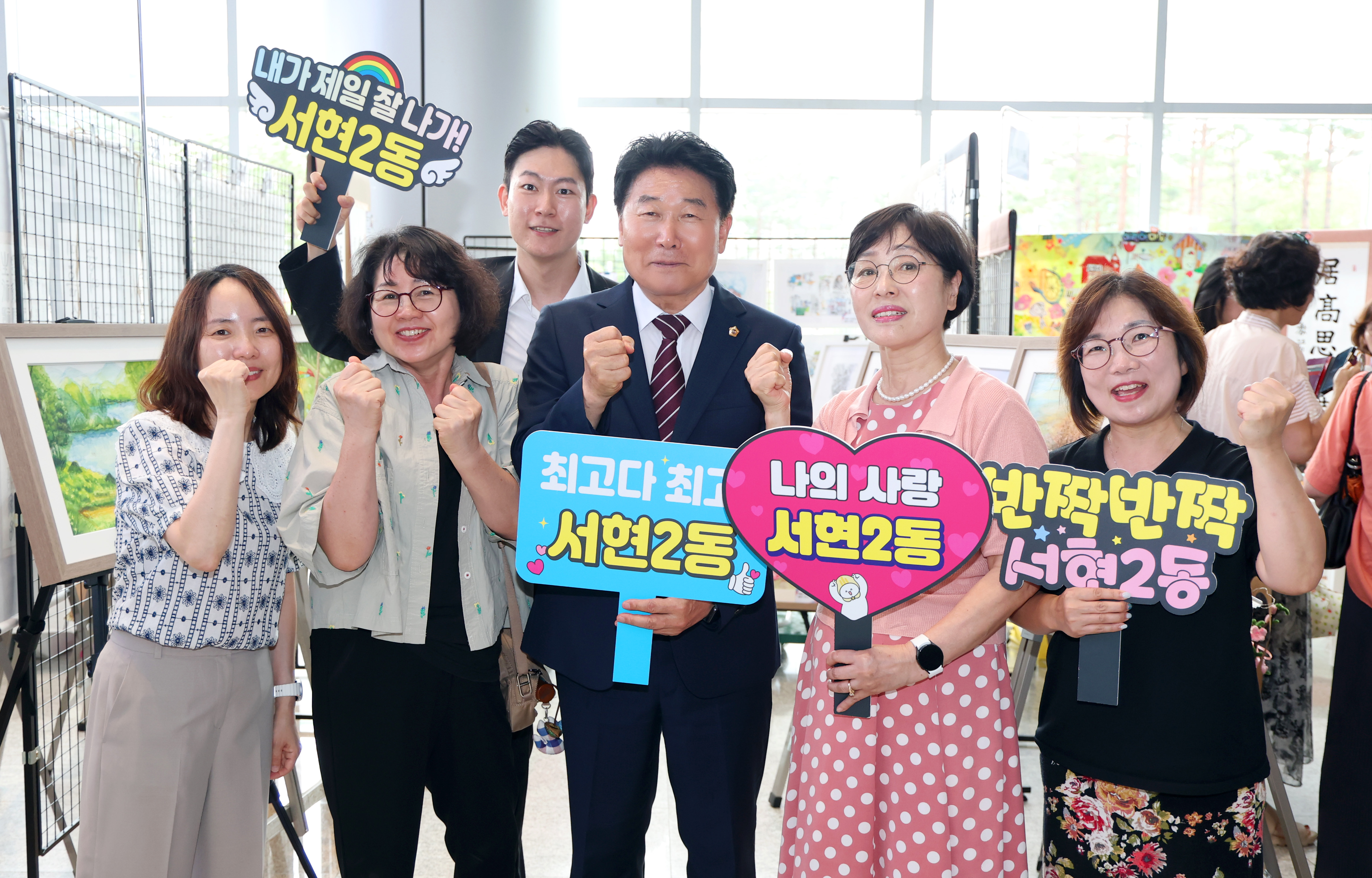 2026년 주민자치 문화경연대회 및 작품전시회 - 3