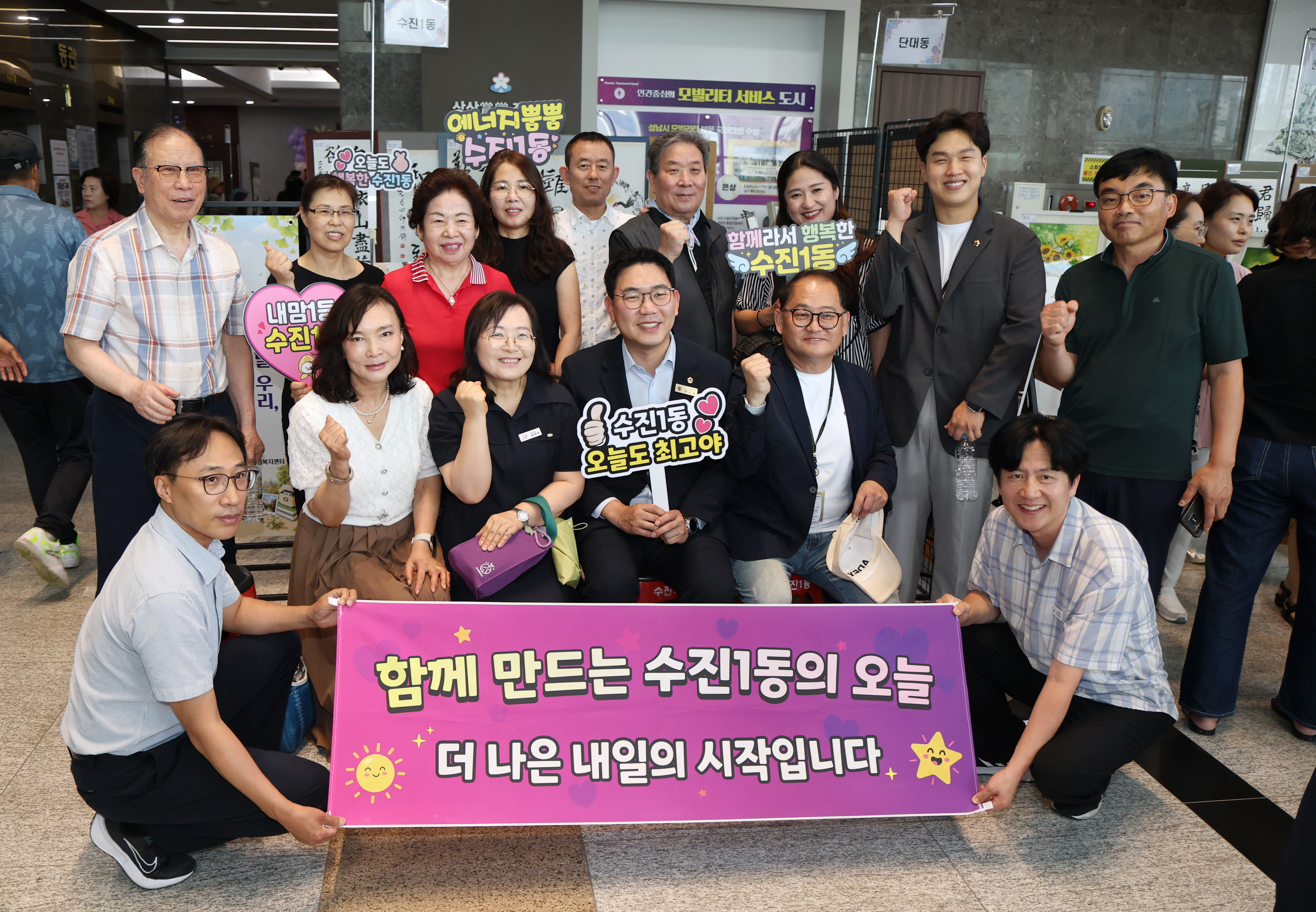 2026년 주민자치 문화경연대회 및 작품전시회 - 6