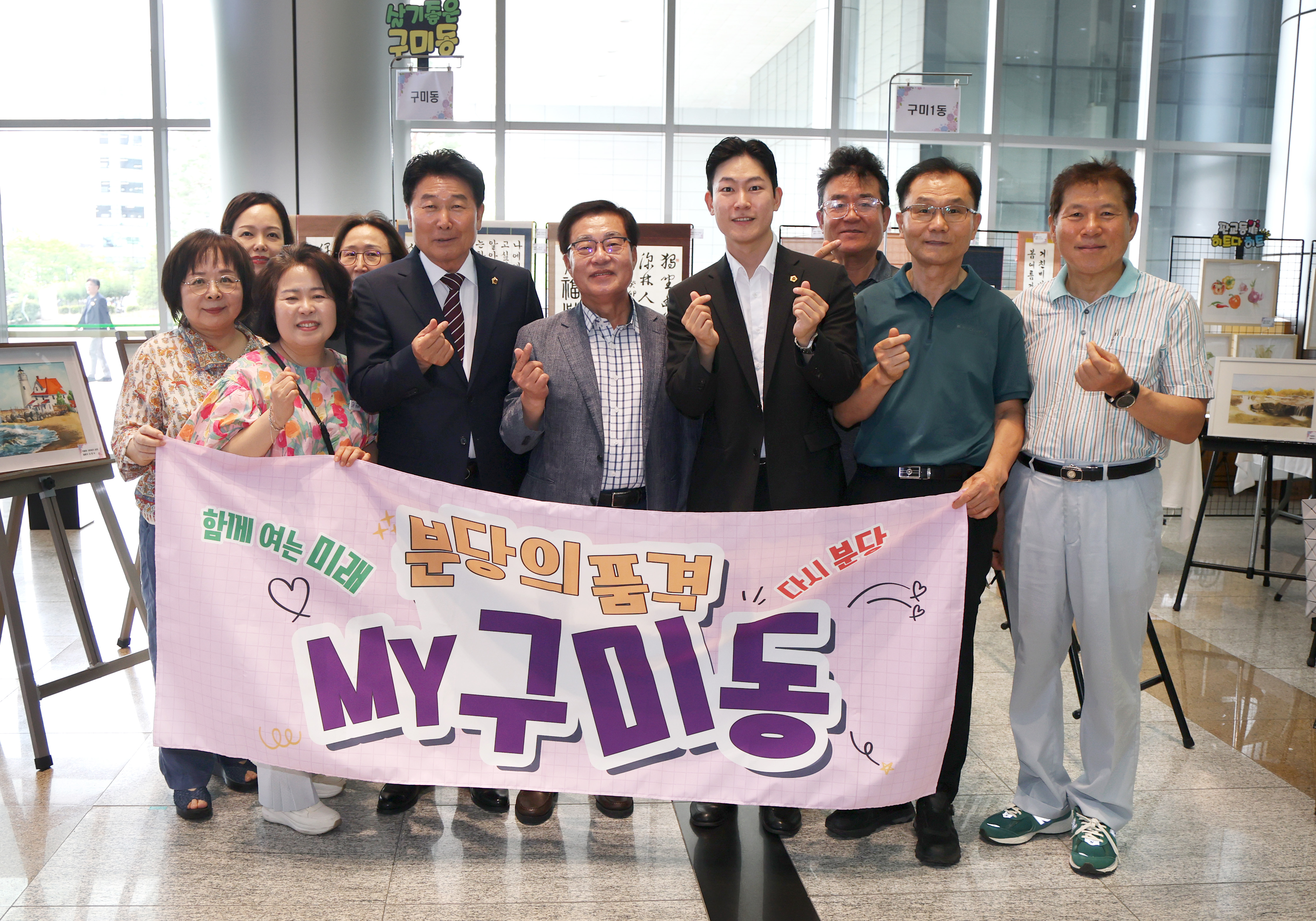 2026년 주민자치 문화경연대회 및 작품전시회 - 4