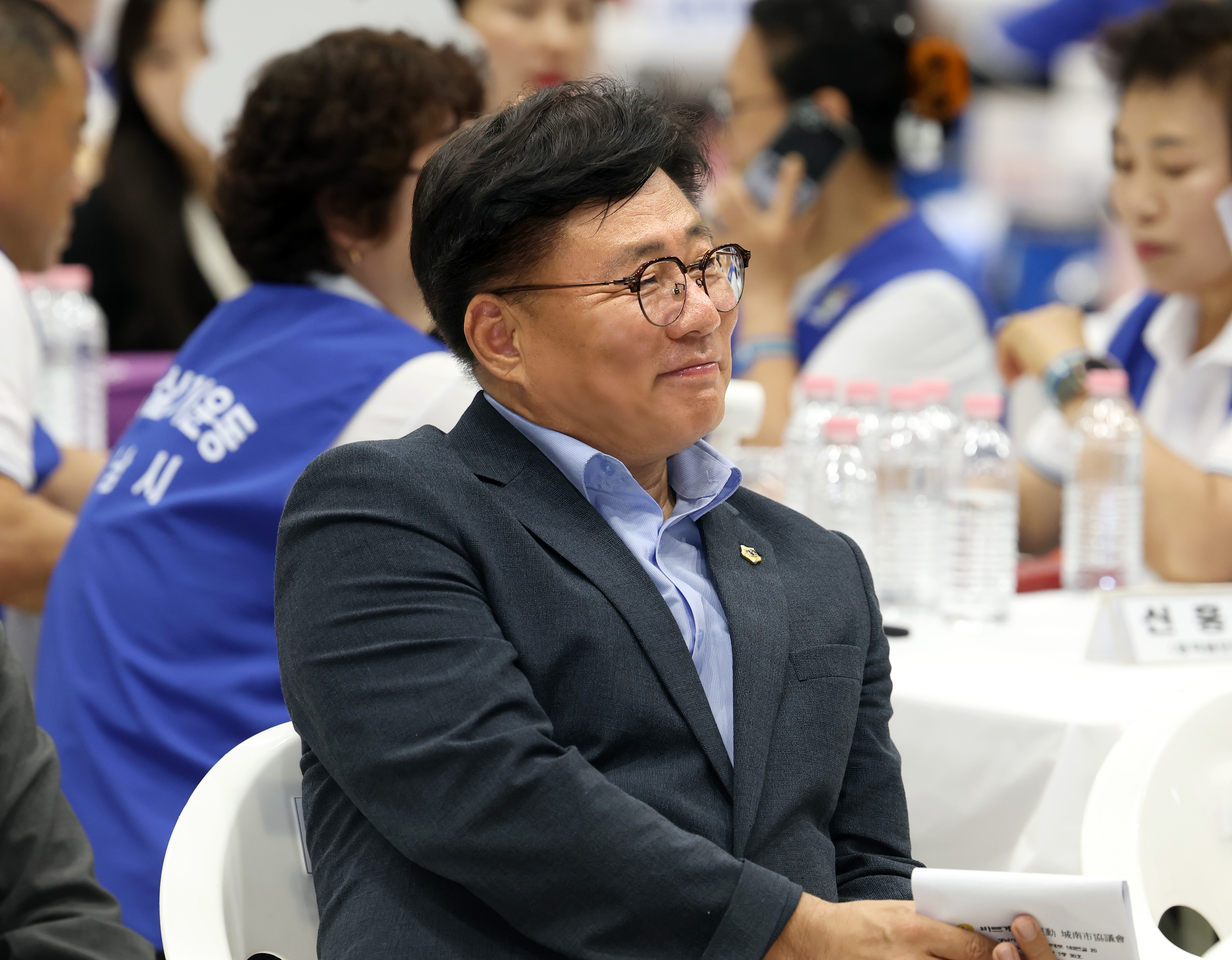 바르게살기운동 한마음 대회 - 2