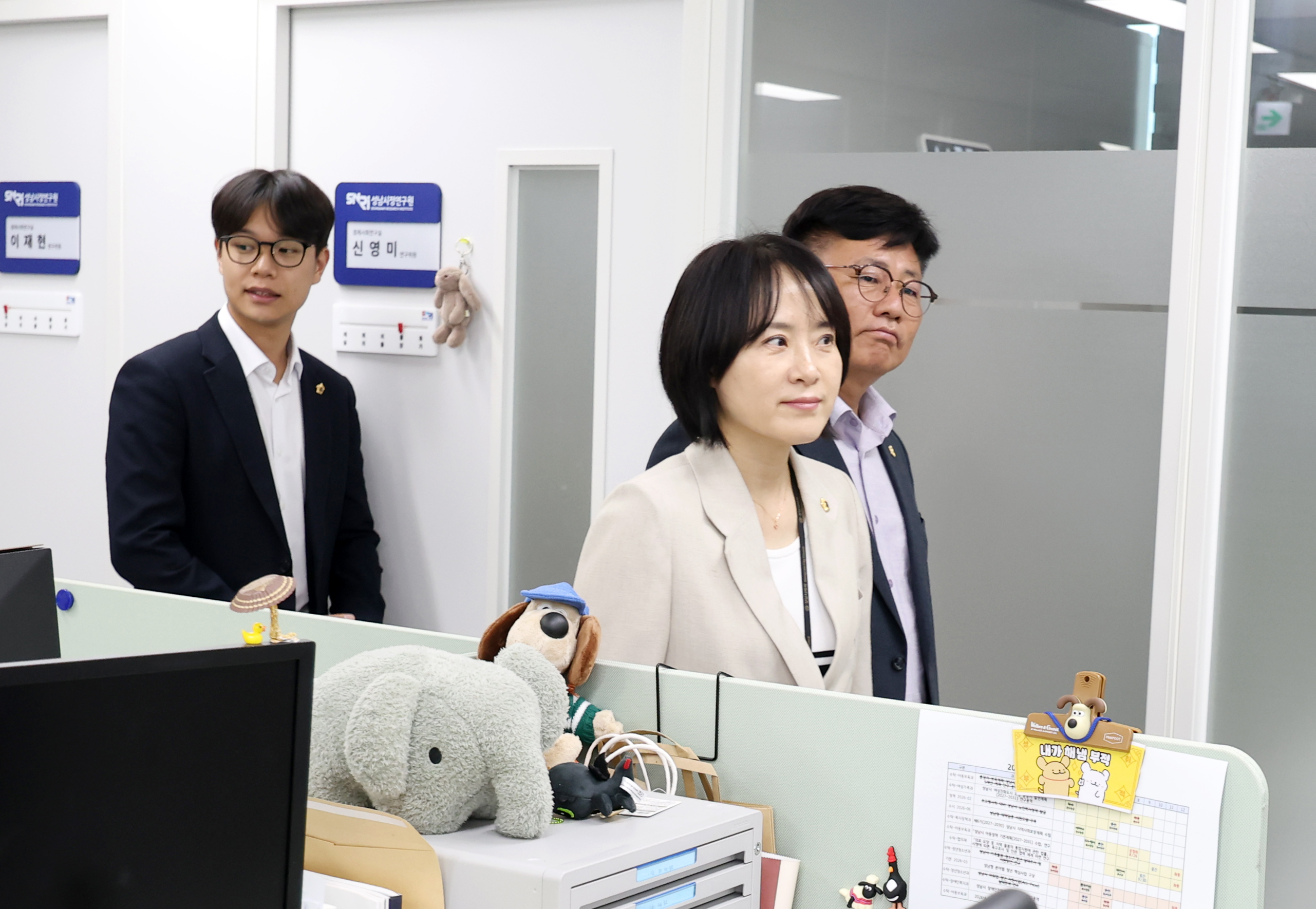 행정교육위원회 현장방문 - 9